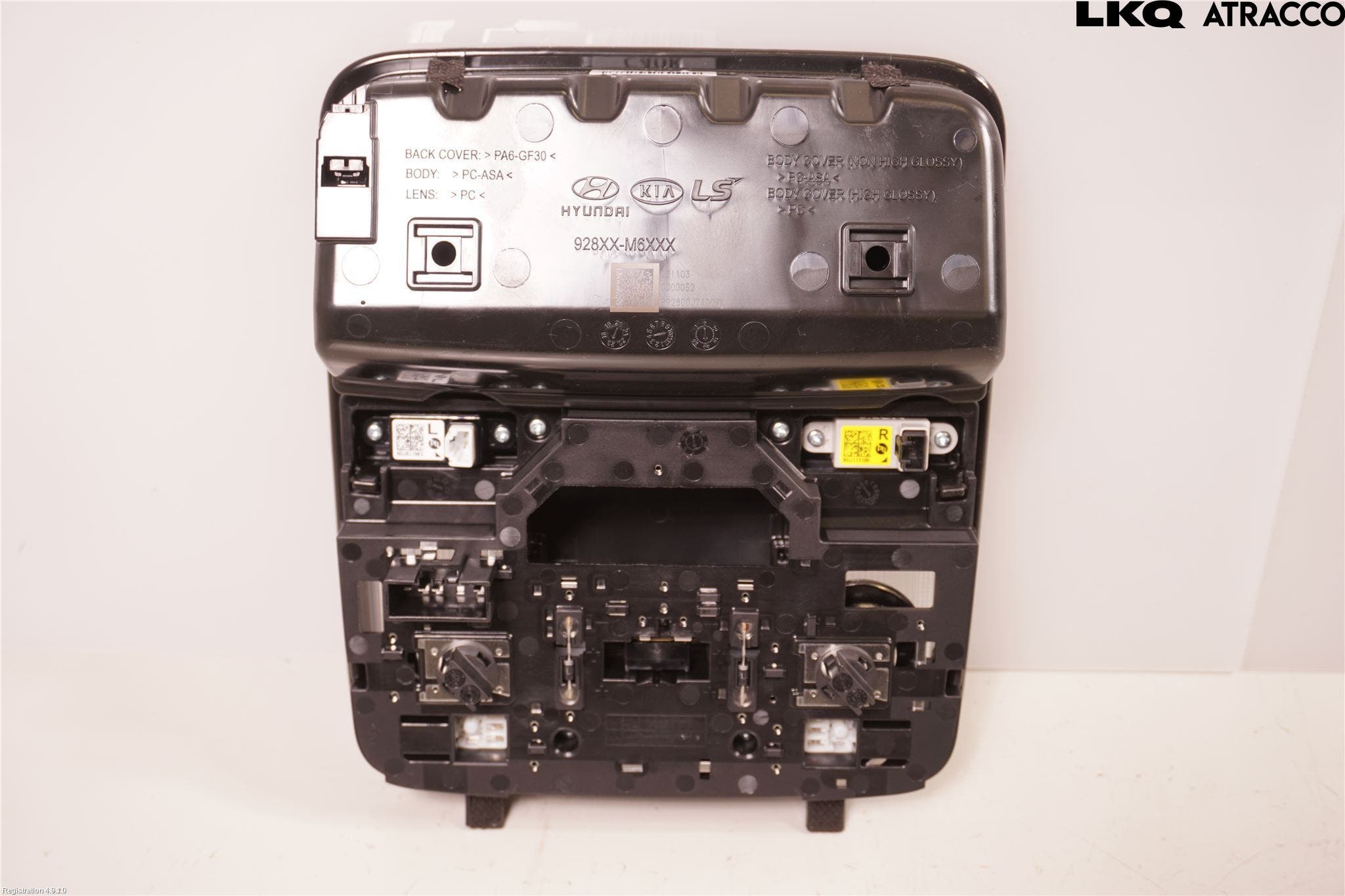 Kia CEED/CEED SW 19- Innerbelysning