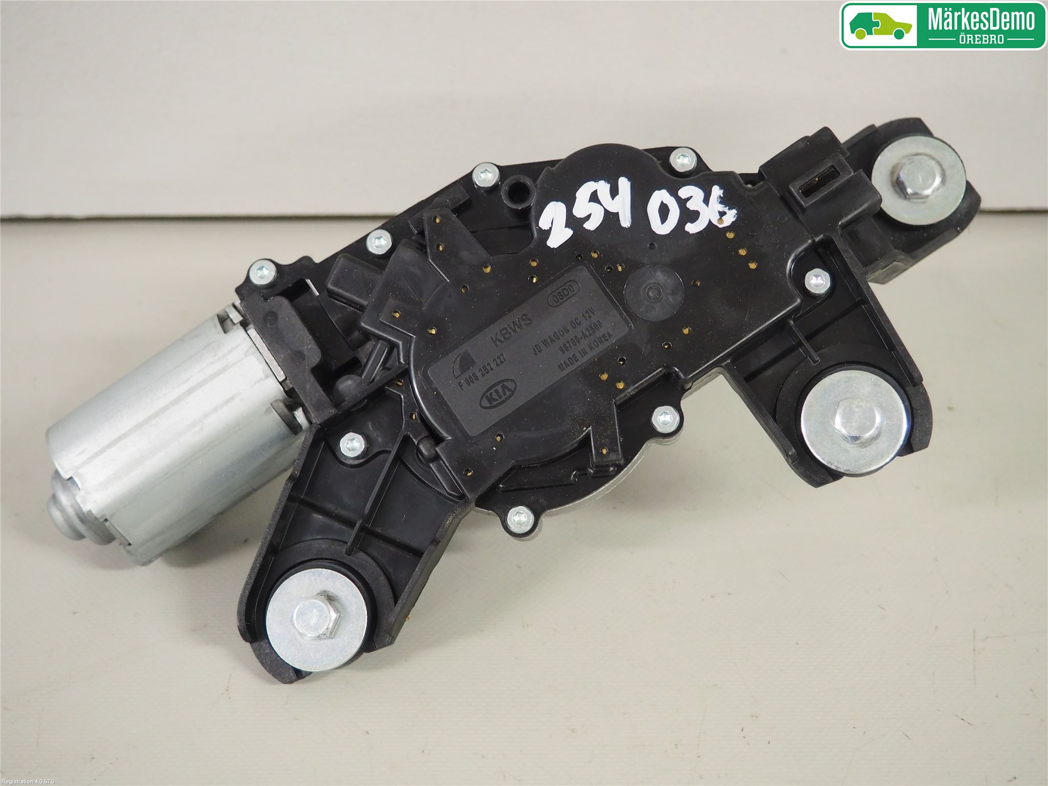 Kia CEED 12-18 Torkarmotor Baklucka