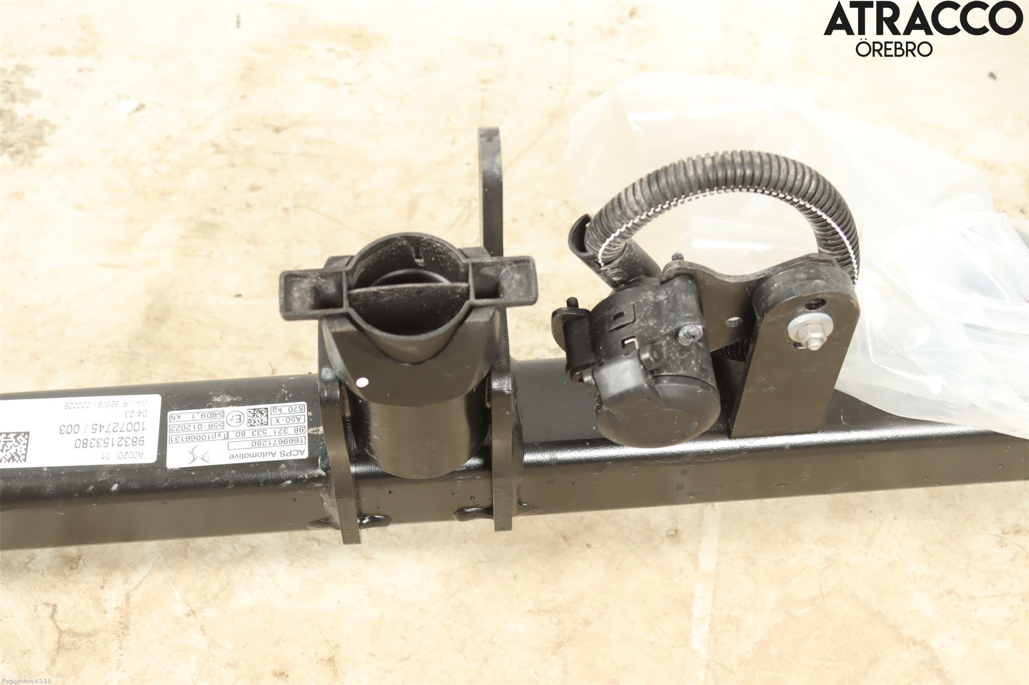 Citroen DS 4 / DS 4 E-TENSE 22- Dragkrok