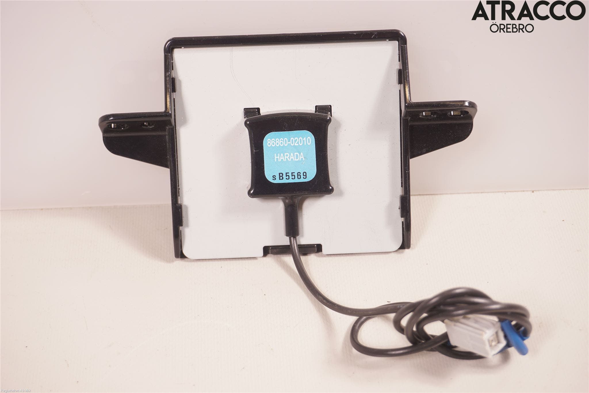 Toyota AURIS 13-19 Antenn El