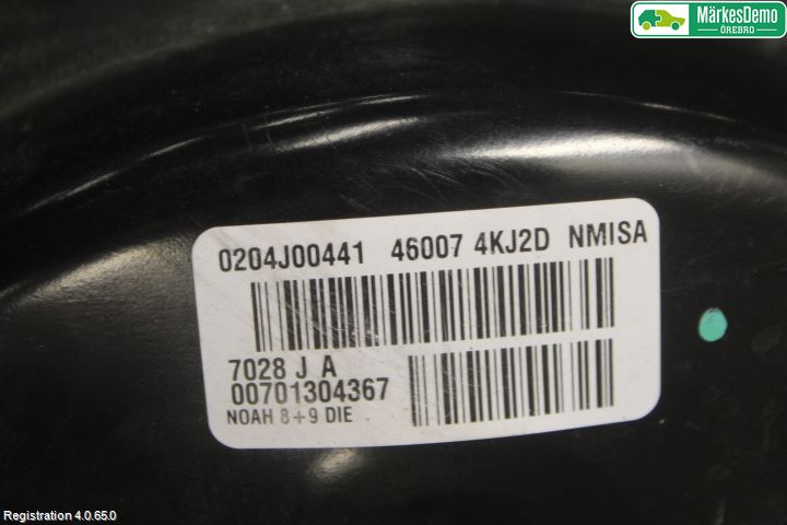 Nissan NAVARA, TREK-1 17-21 Bromsservo