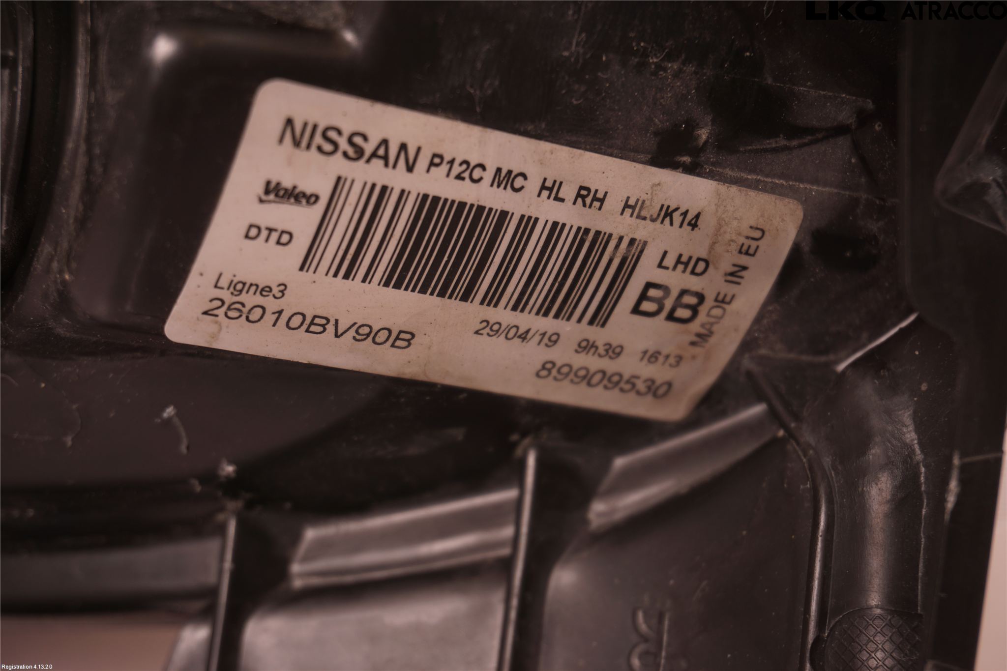 Nissan JUKE 14-19 Strålkastare Höger
