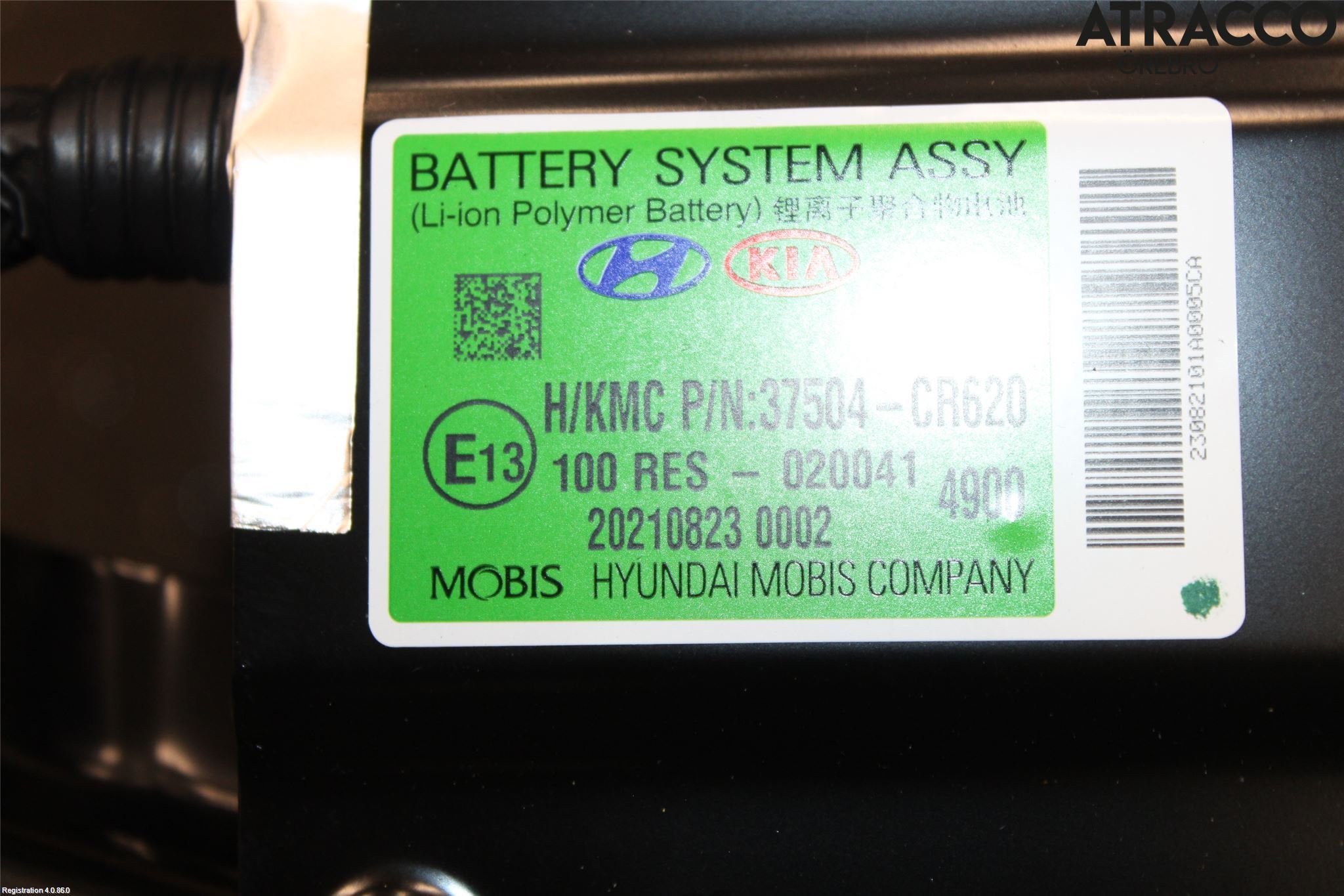 Kia CEED/CEED SW 19- Batteri Högspänning