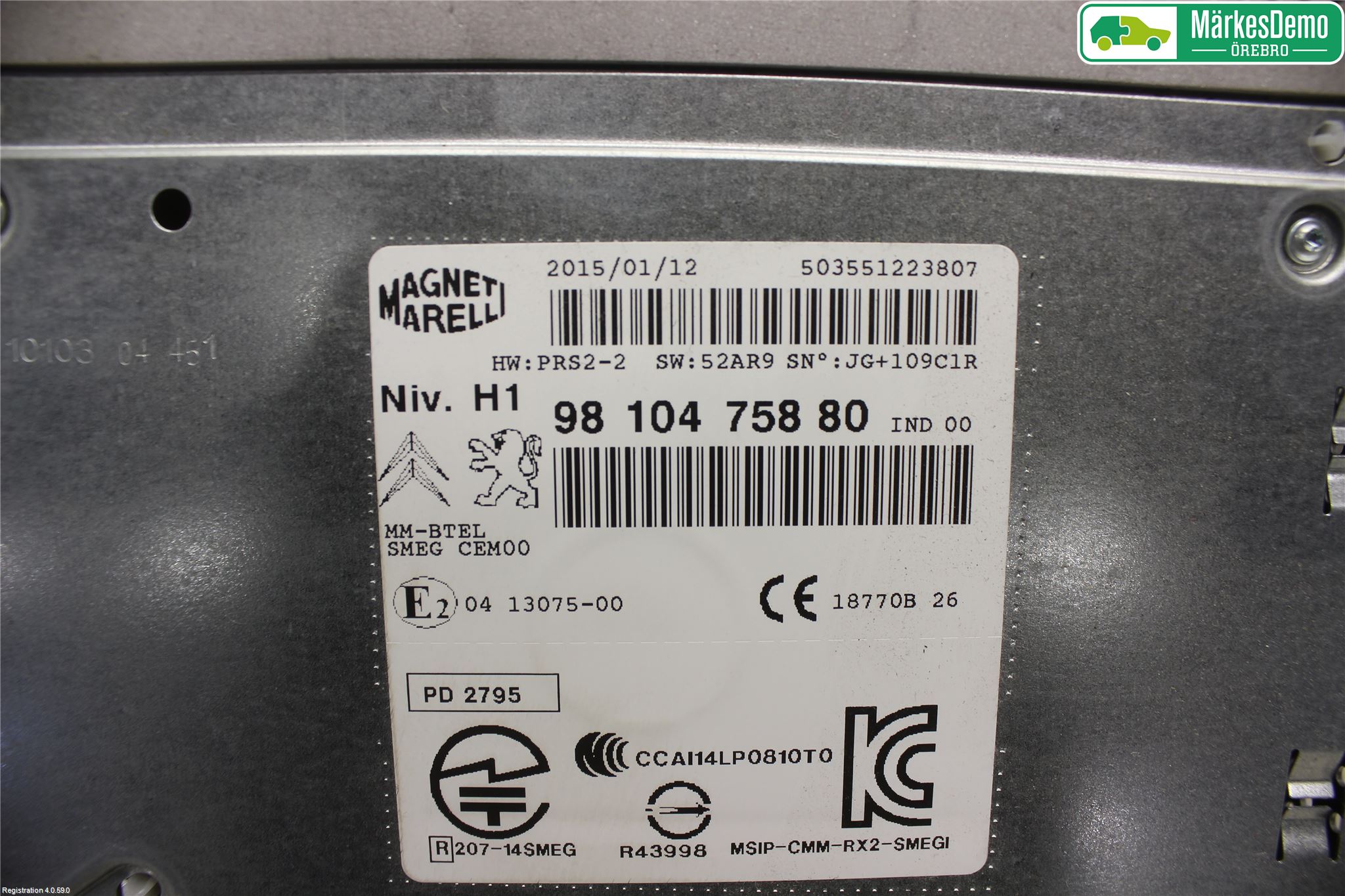 Peugeot 308 14-21 Radio