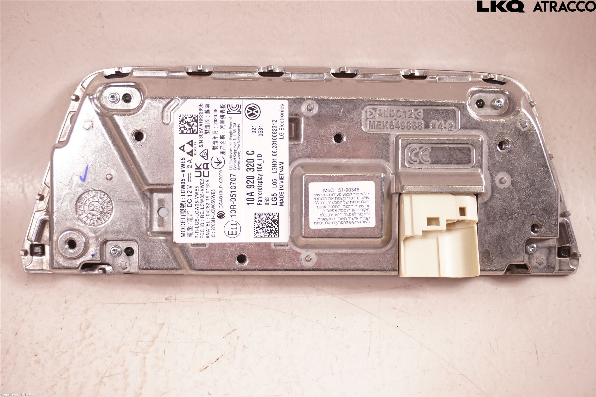 Volkswagen VW ID BUZZ/CARGO 22- Instrument Komb