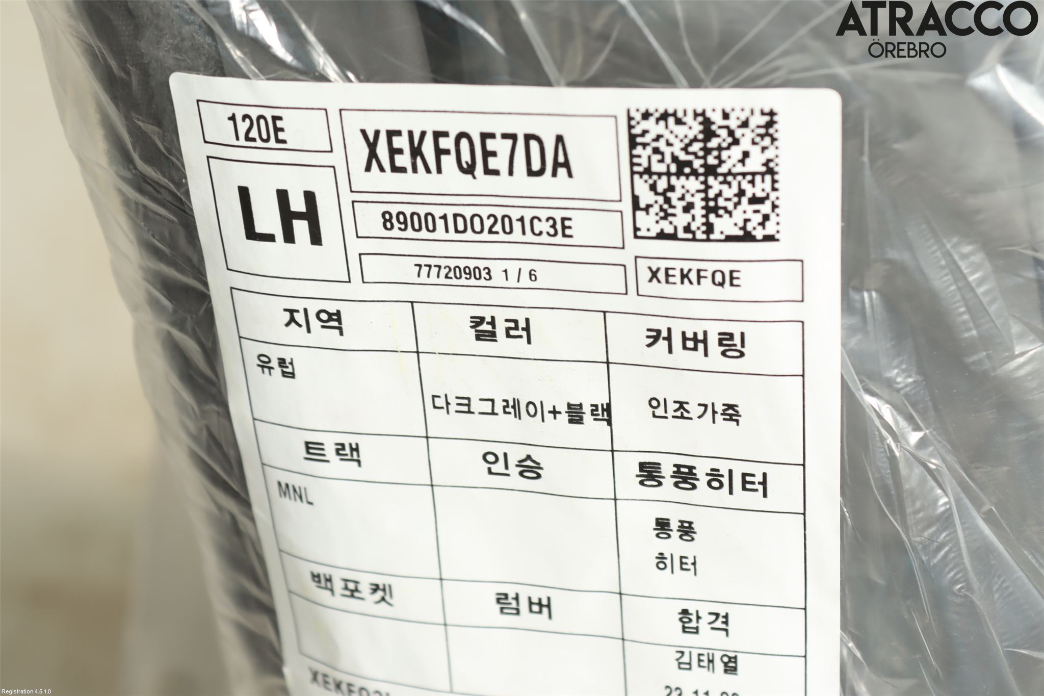 Kia EV9 24- Inredning Baksäte