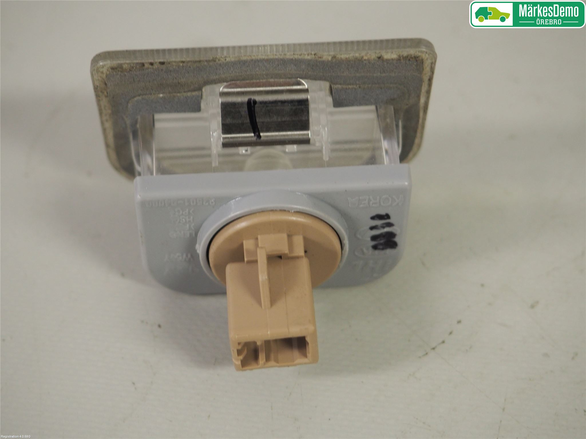 Kia OPTIMA 16-20 Skylt Belysning