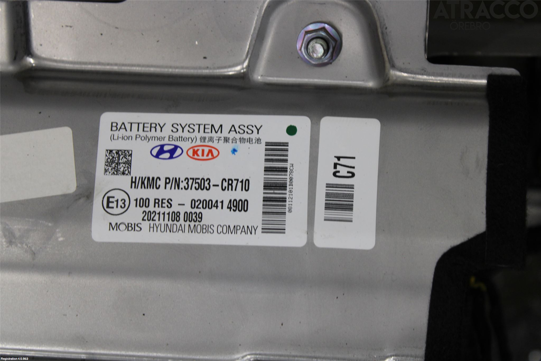 Kia CEED/CEED SW 19- Batteri Högspänning