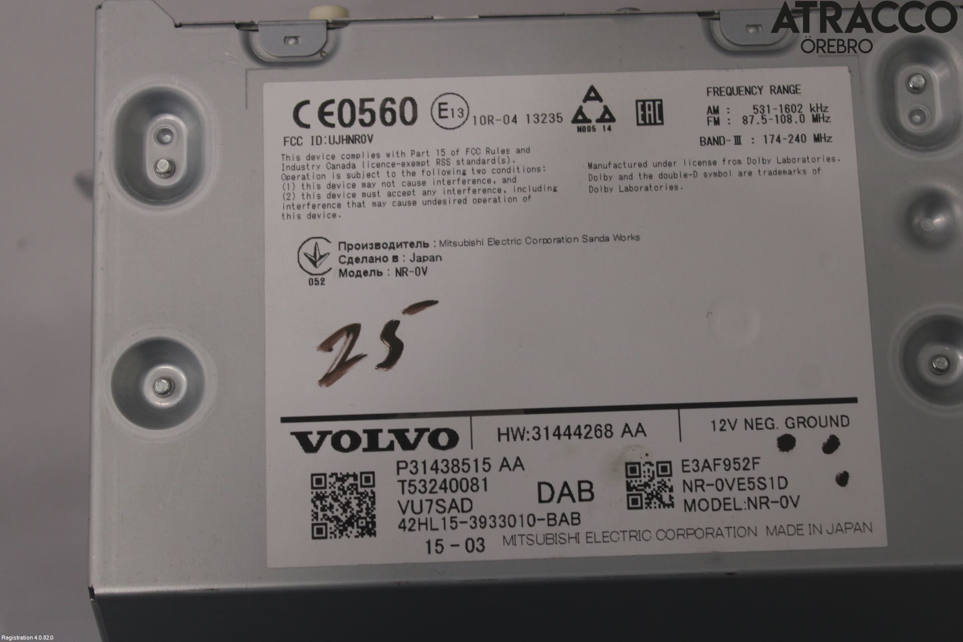 Volvo XC90/RECHARGE 16- Gps Navigator