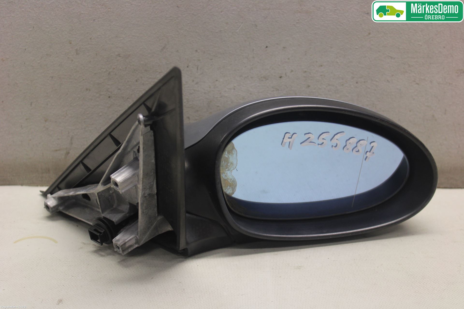 BMW 1 E87/81 5D/3D 03-11 Spegel Yttre El Hö