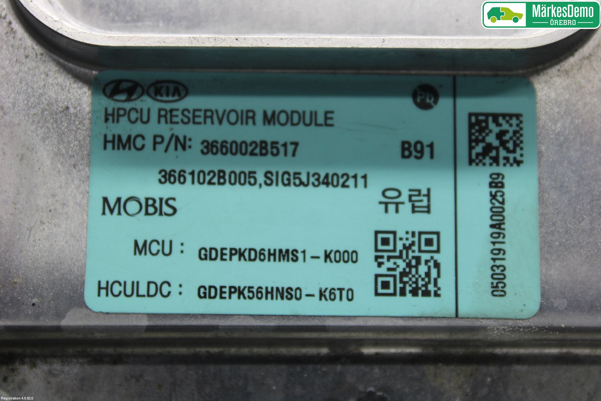 Kia NIRO (DE) 17-22 Hybridconverter