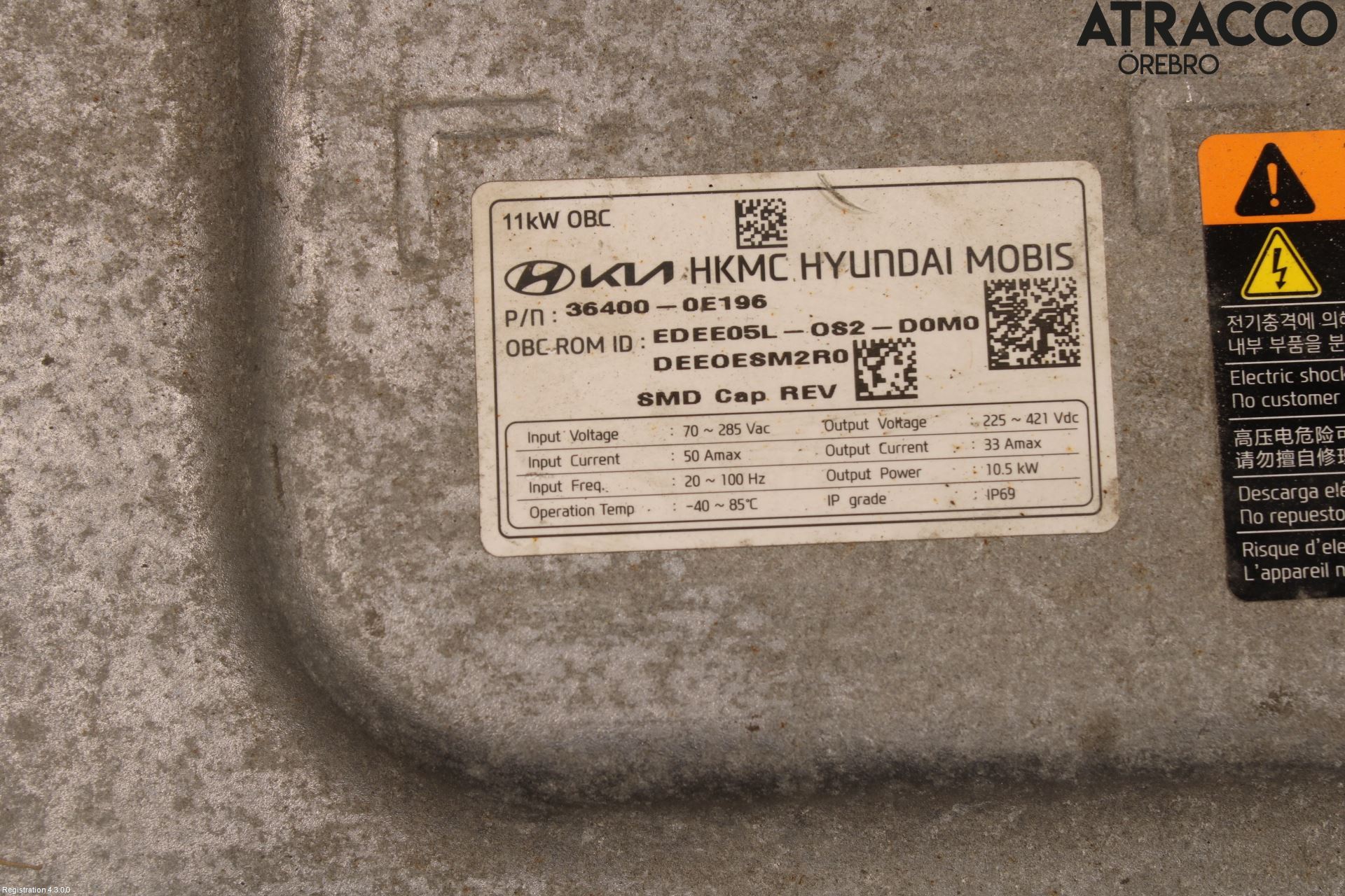 Kia NIRO (DE) 17-22 Hybridconverter