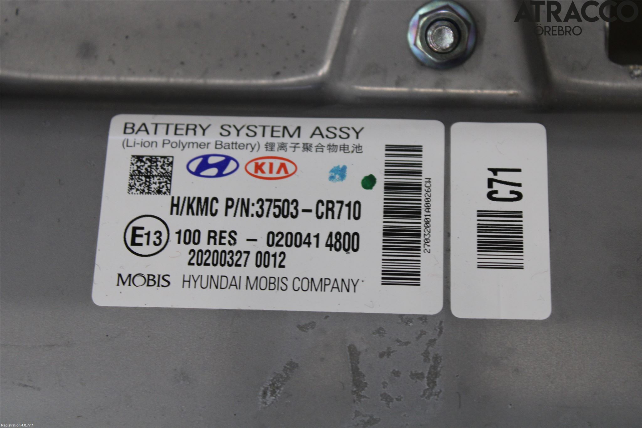 Kia CEED/CEED SW 19- Batteri Högspänning