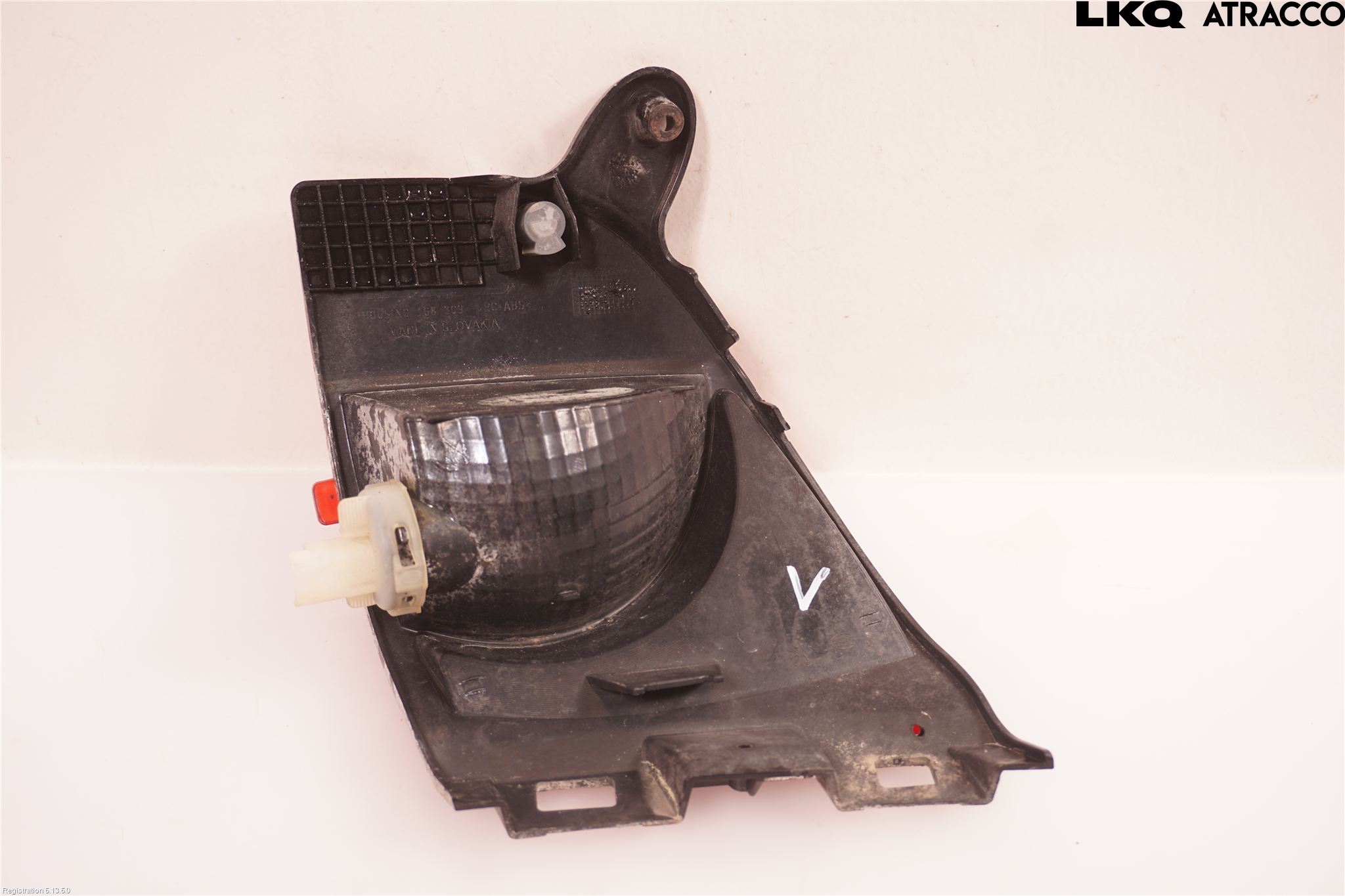 Peugeot 2008 13-20 Dimljus/Reflex Bak