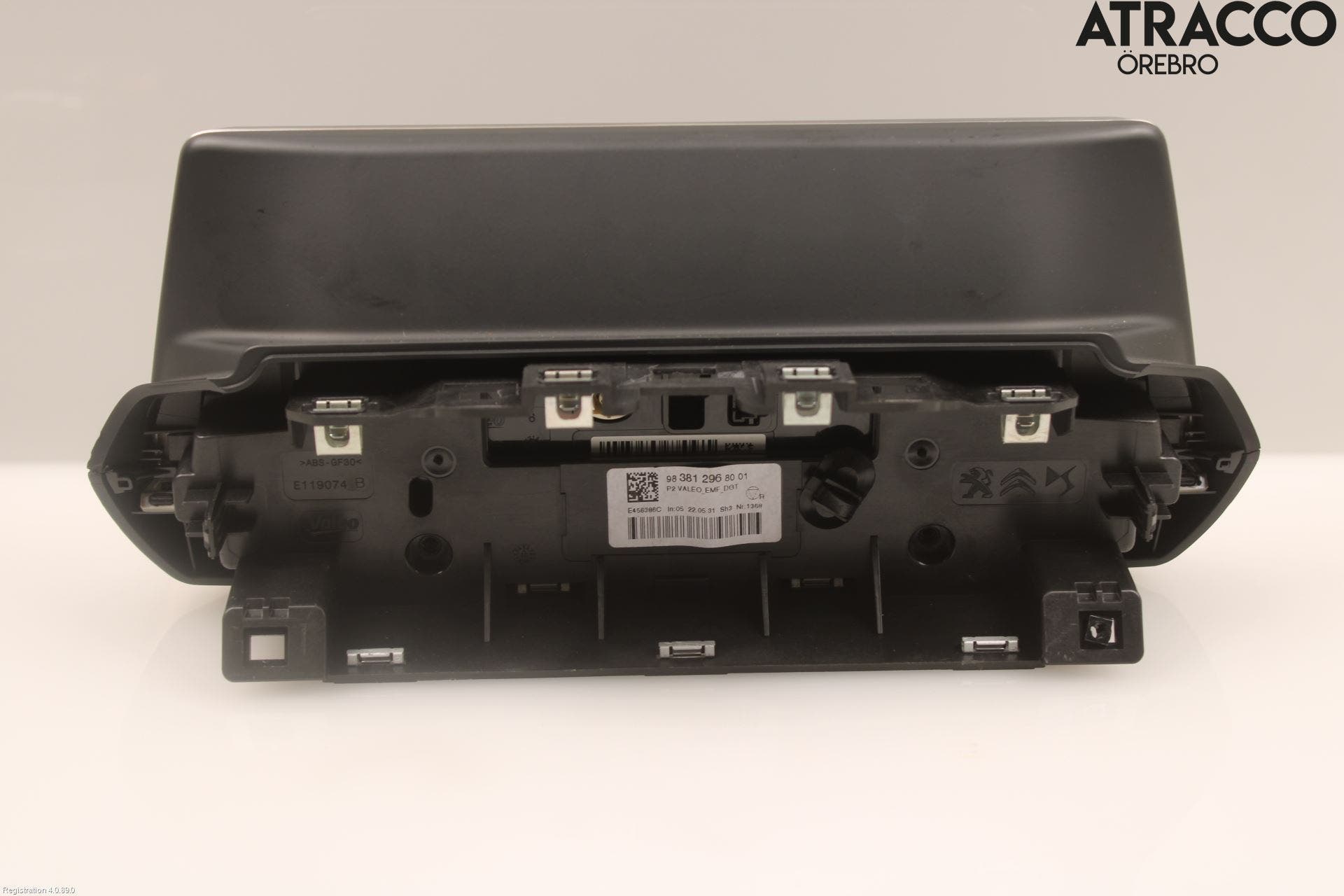 Peugeot 208/E-208 20- Bildskärm