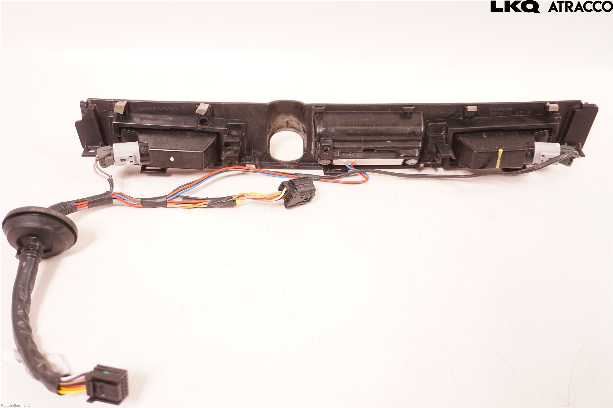 Kia NIRO (SG2) 23- Bakluckehandtag