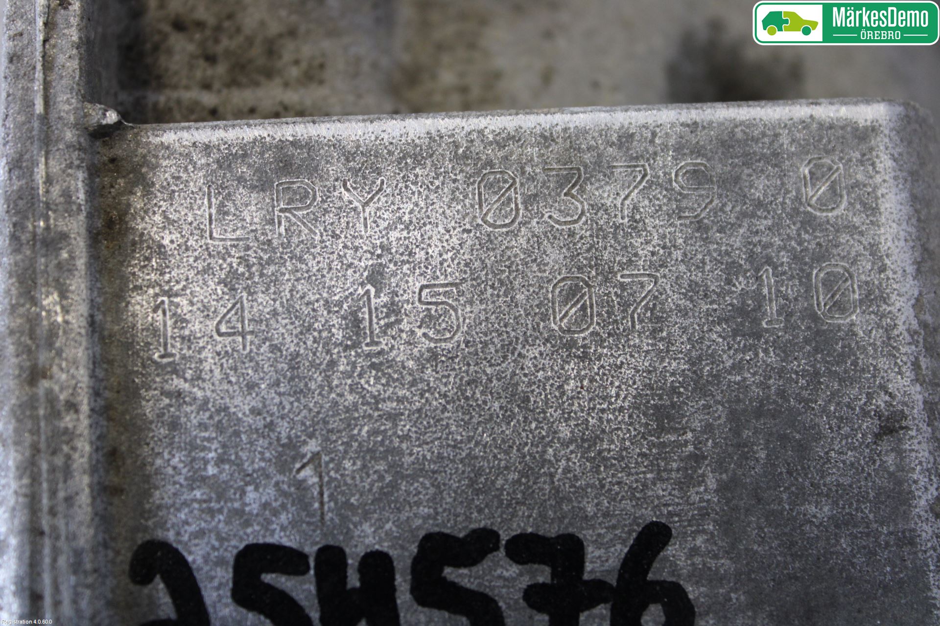 Audi A5 07-16 Växellåda Man 6 Vxl