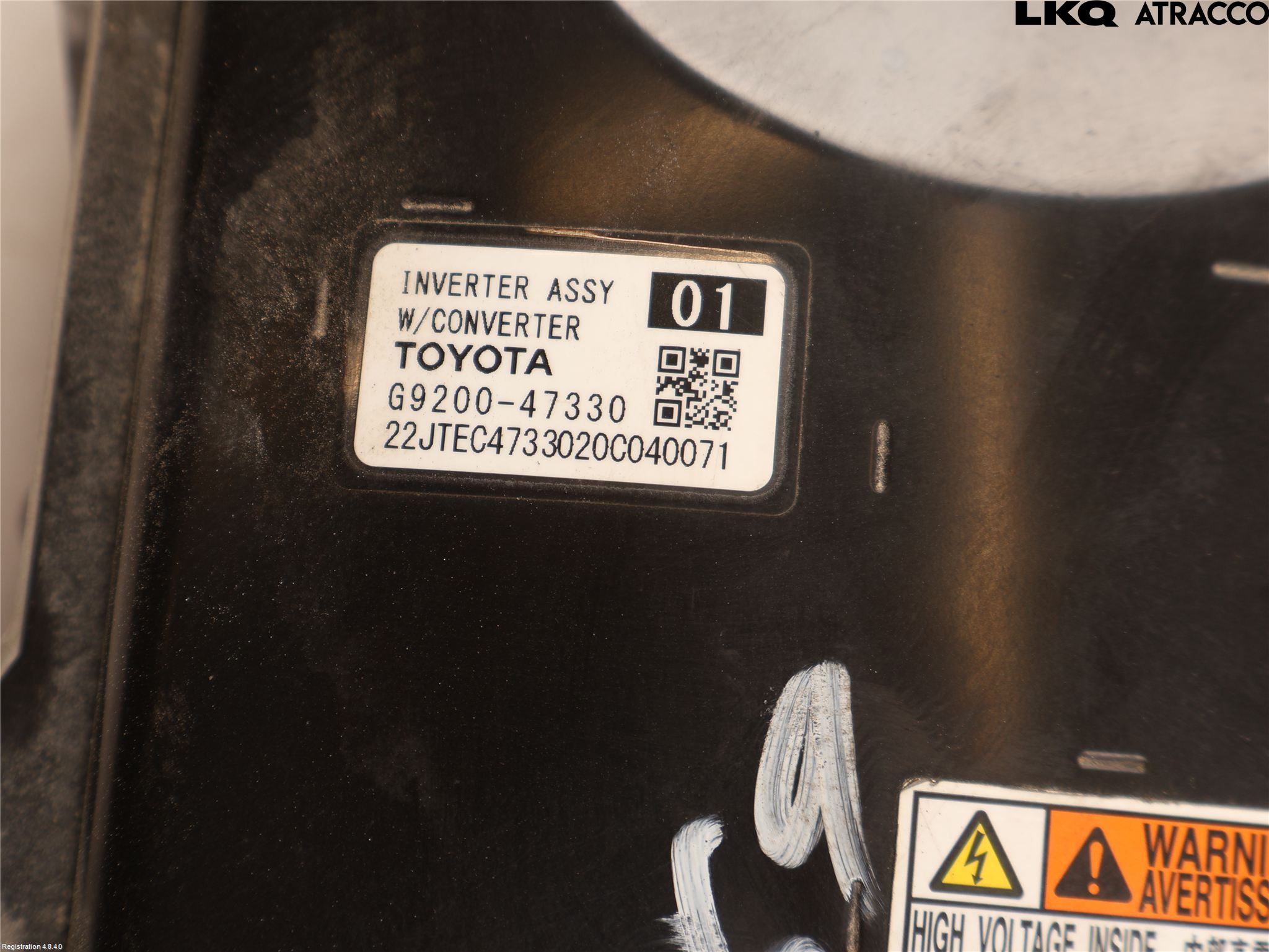 Toyota COROLLA 19- Inverter Hybrid