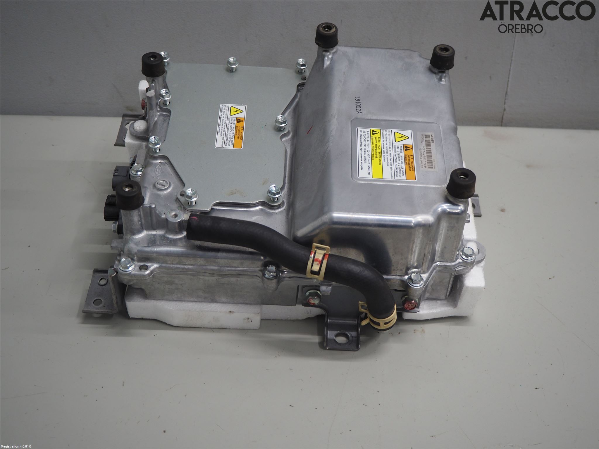 Mitsubishi OUTLANDER 13-21 Inverter Hybrid