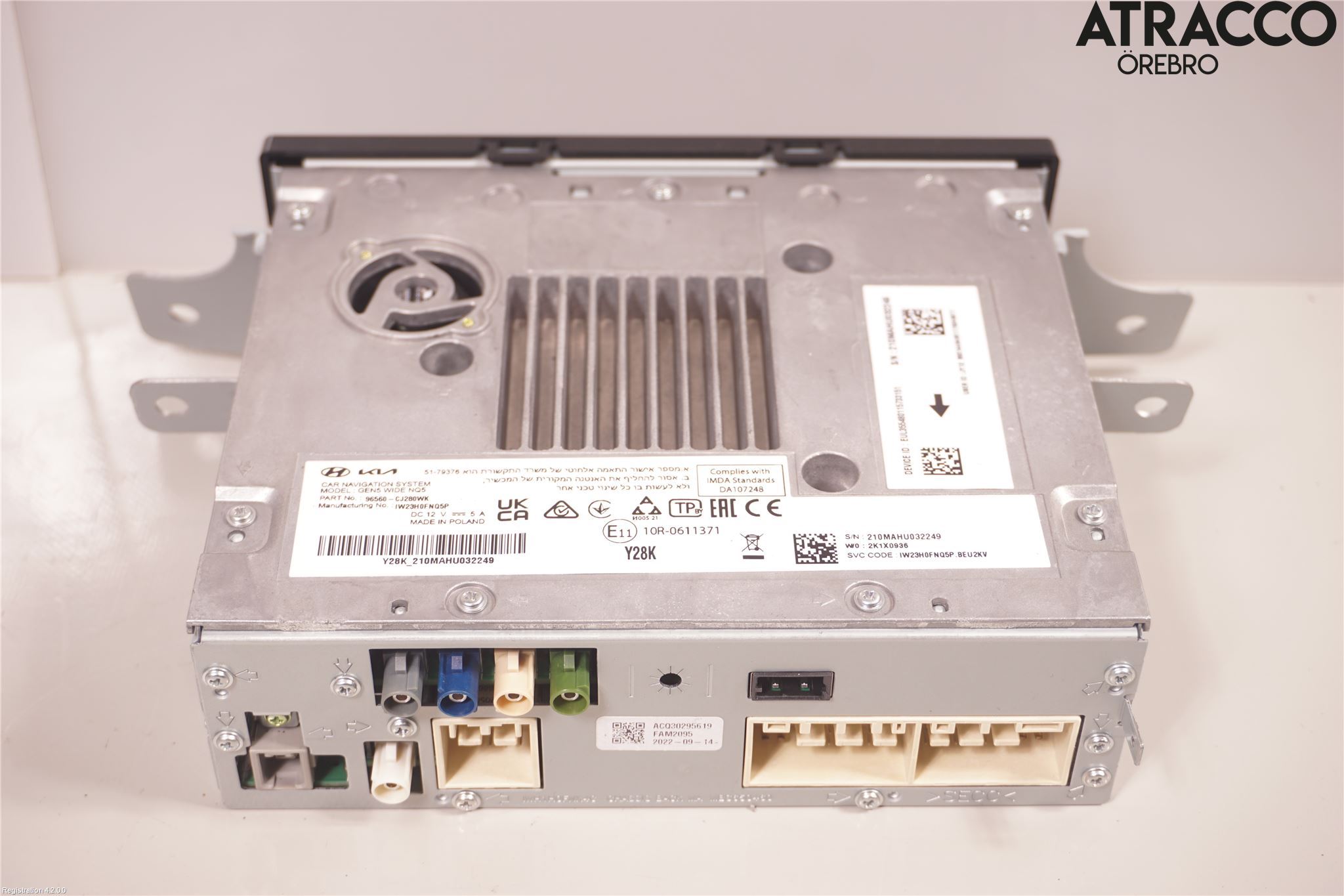 Kia SPORTAGE (NQ5) 22- Färddator