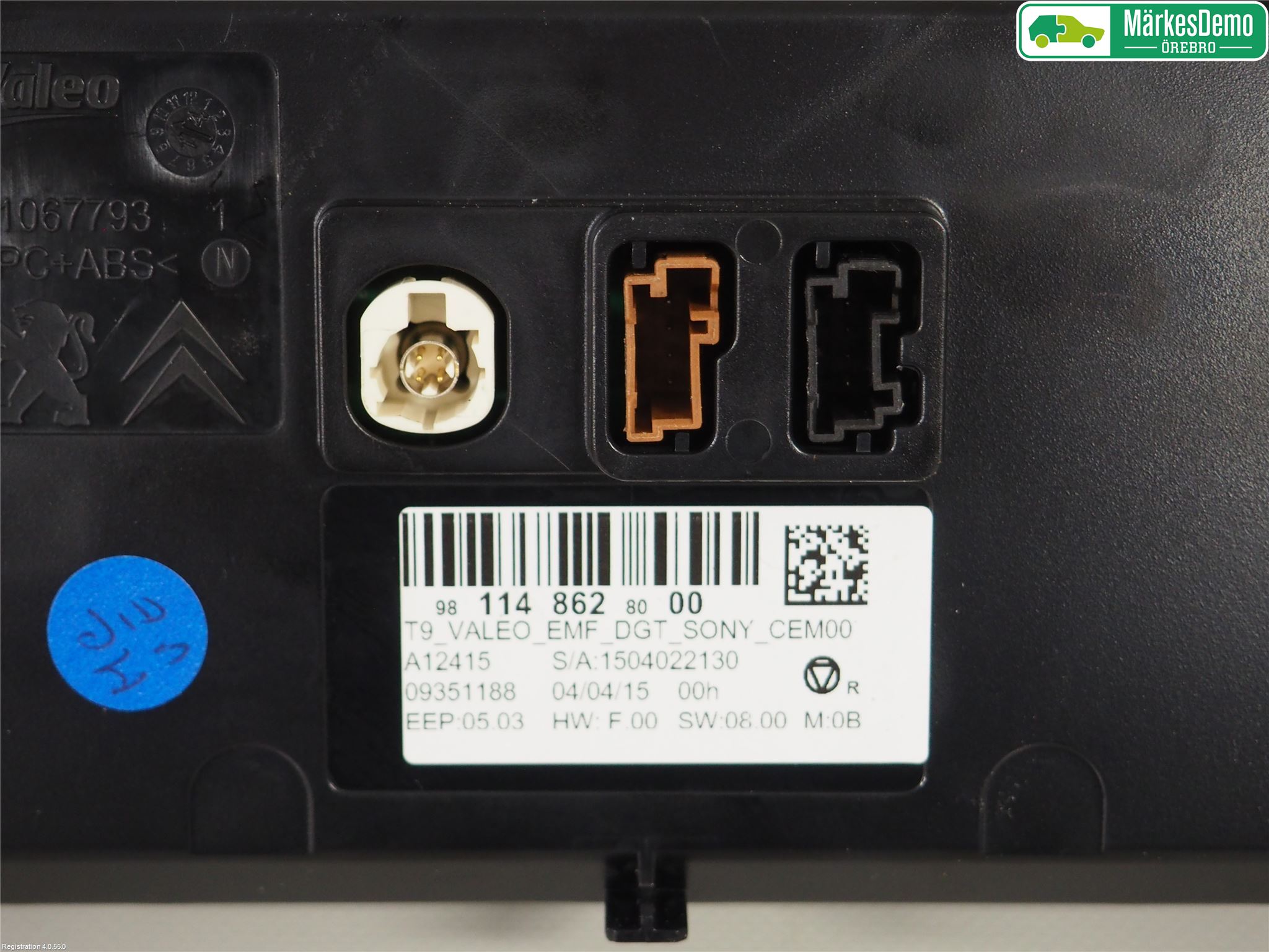 Peugeot 308 14-21 Bildskärm