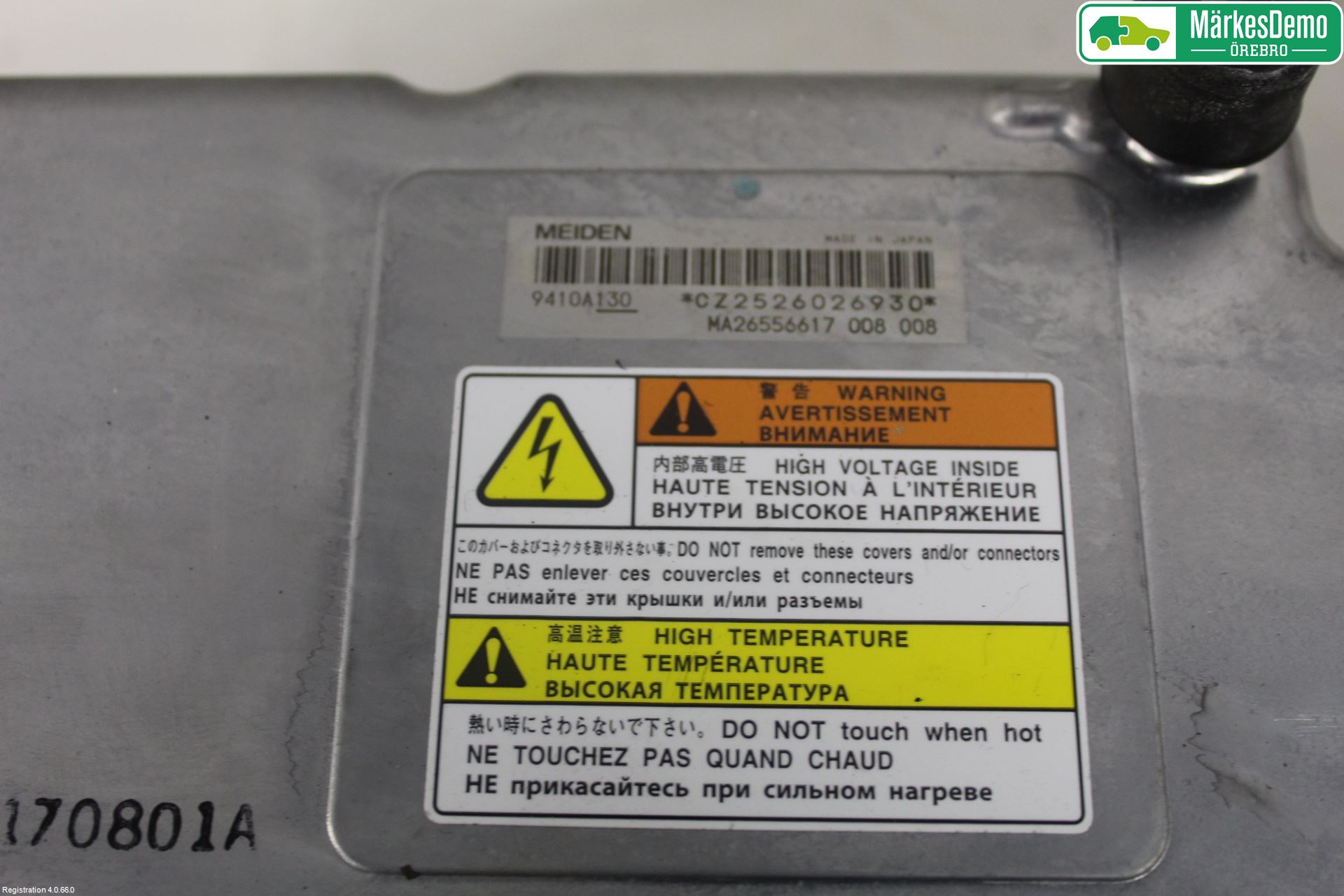 Mitsubishi OUTLANDER 13-21 Inverter Hybrid