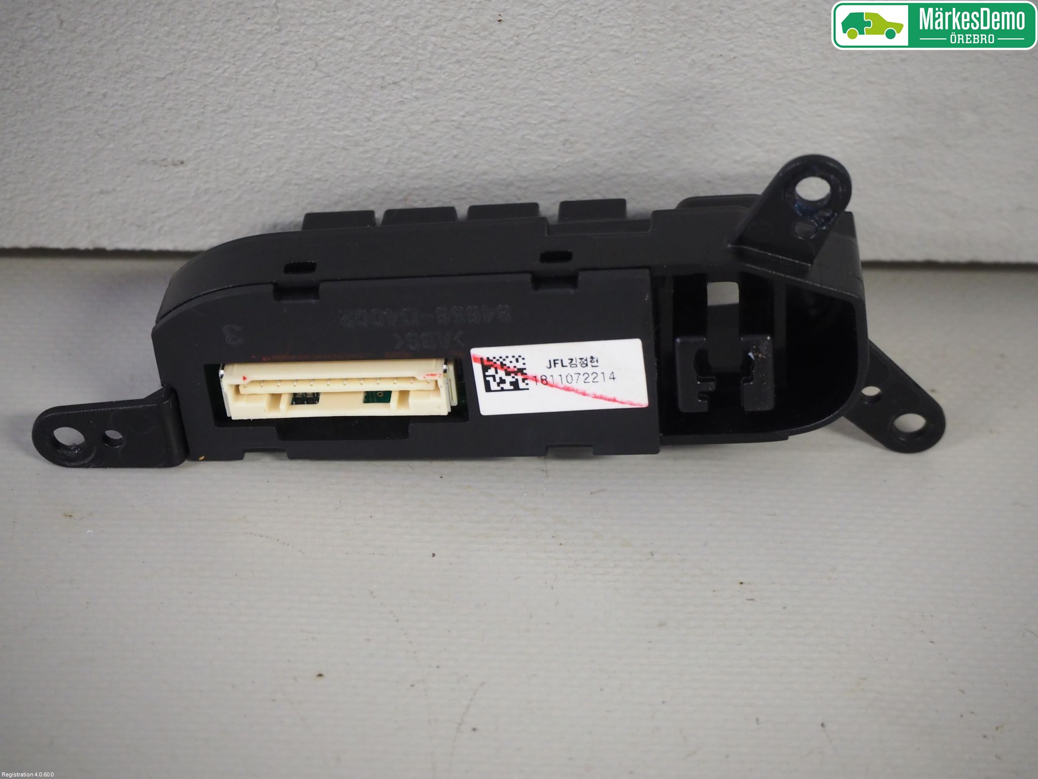 Kia OPTIMA 16-20 El Övrigt