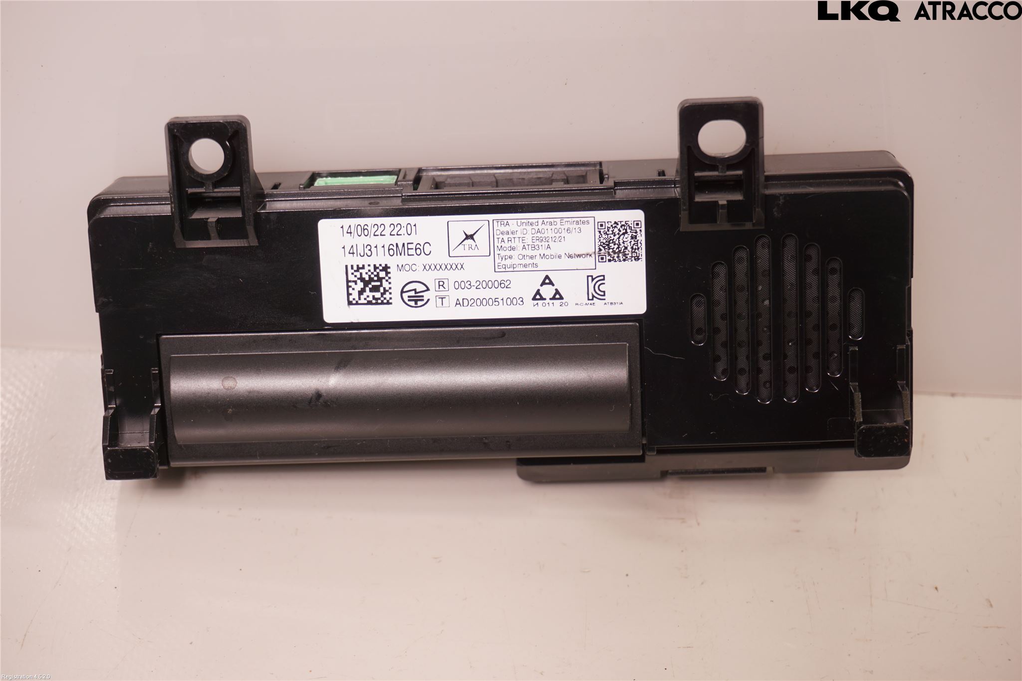 Peugeot 2008/E-2008 20- Styrenhet Övrigt