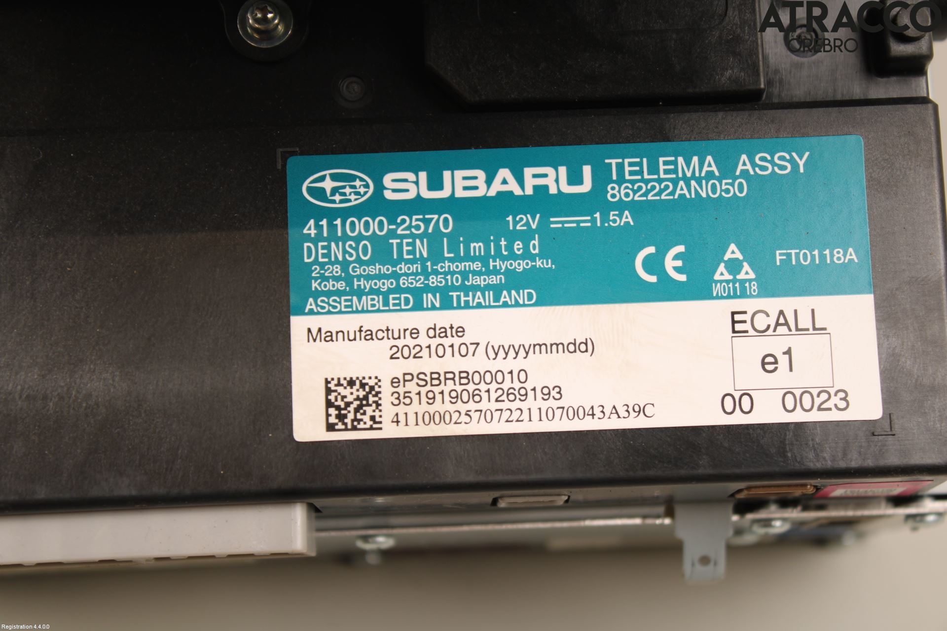 Subaru OUTBACK 21- Bildskärm