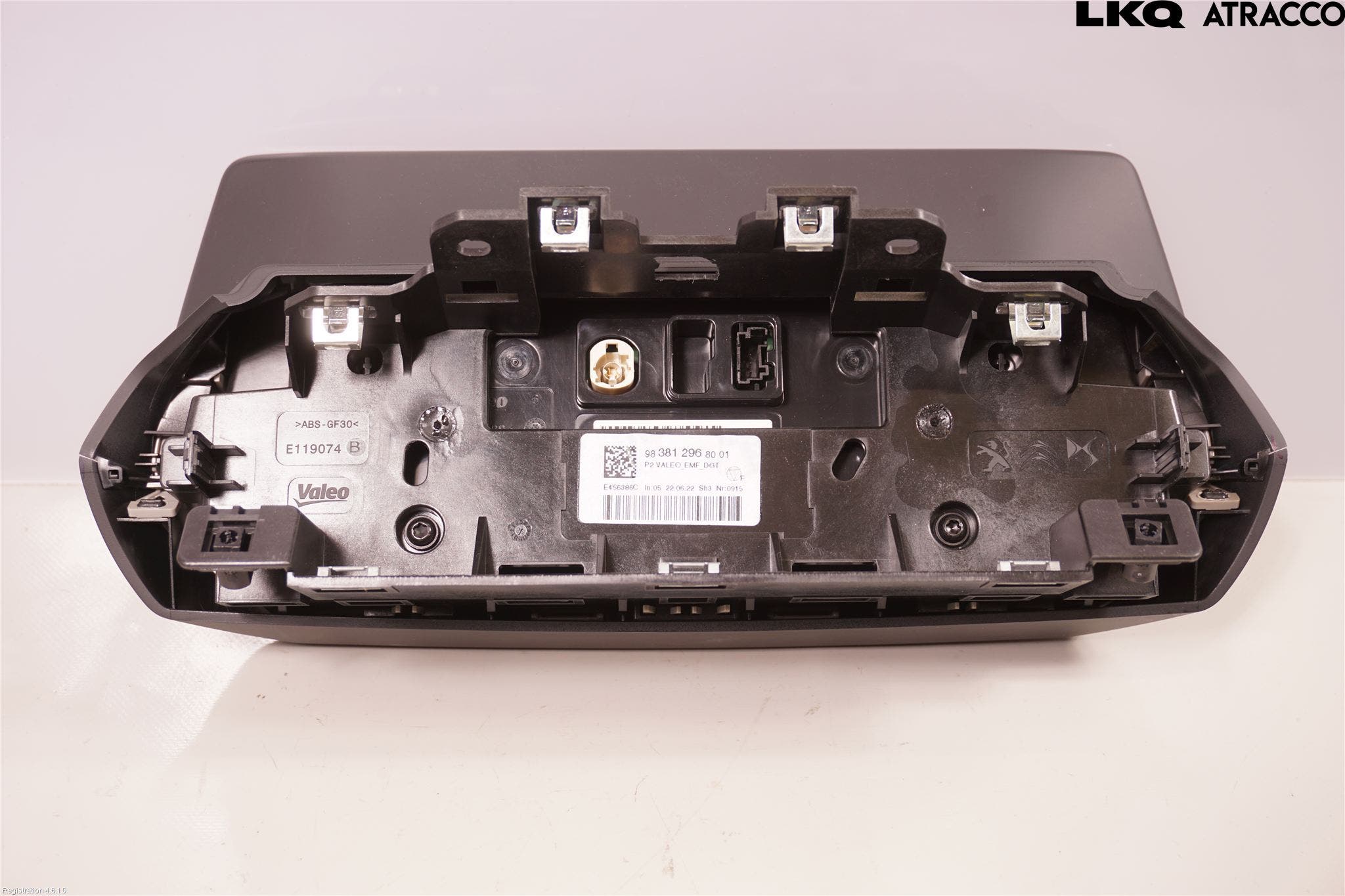 Peugeot 208/E-208 20- Bildskärm