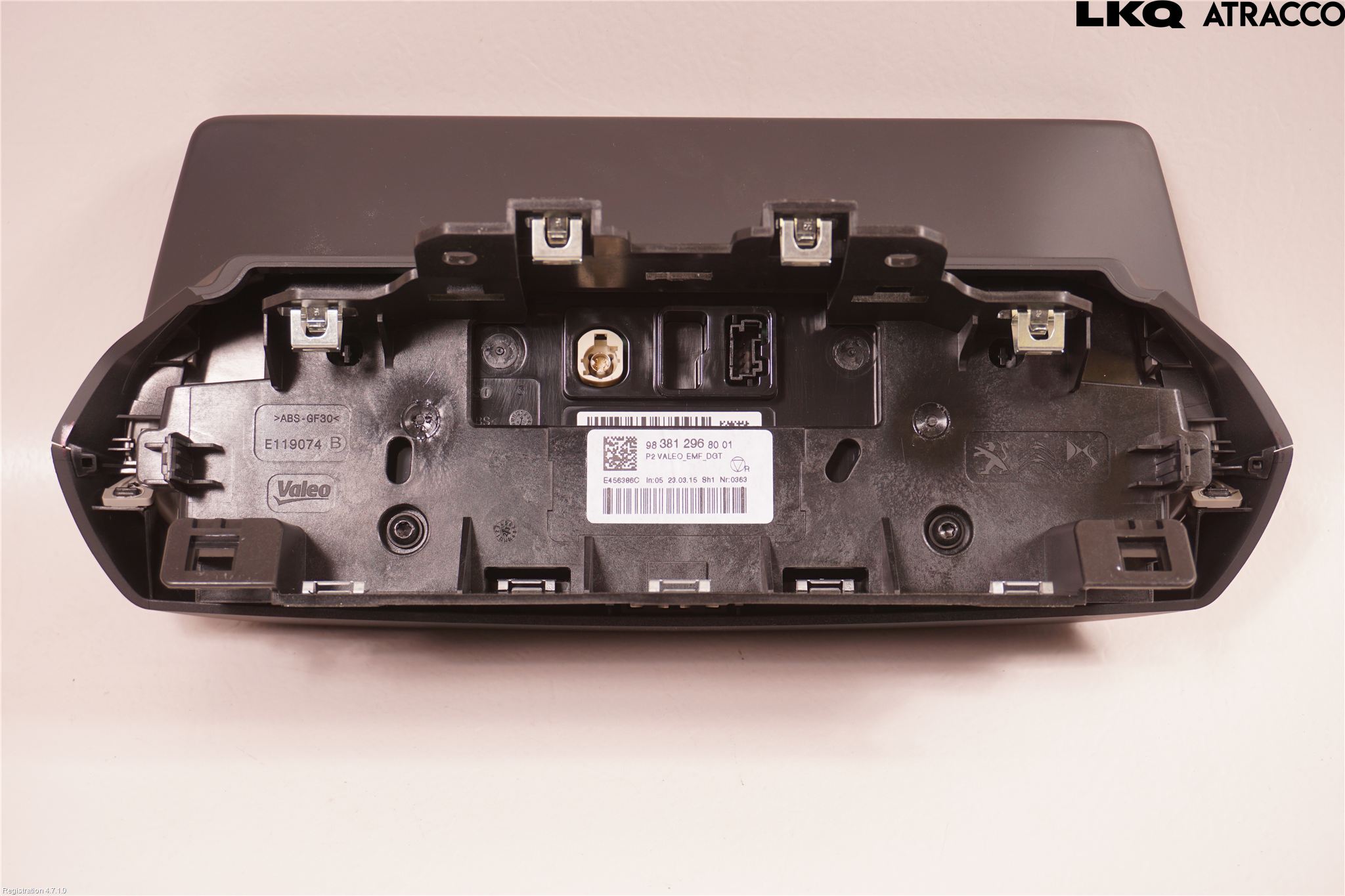 Peugeot 208/E-208 20- Bildskärm