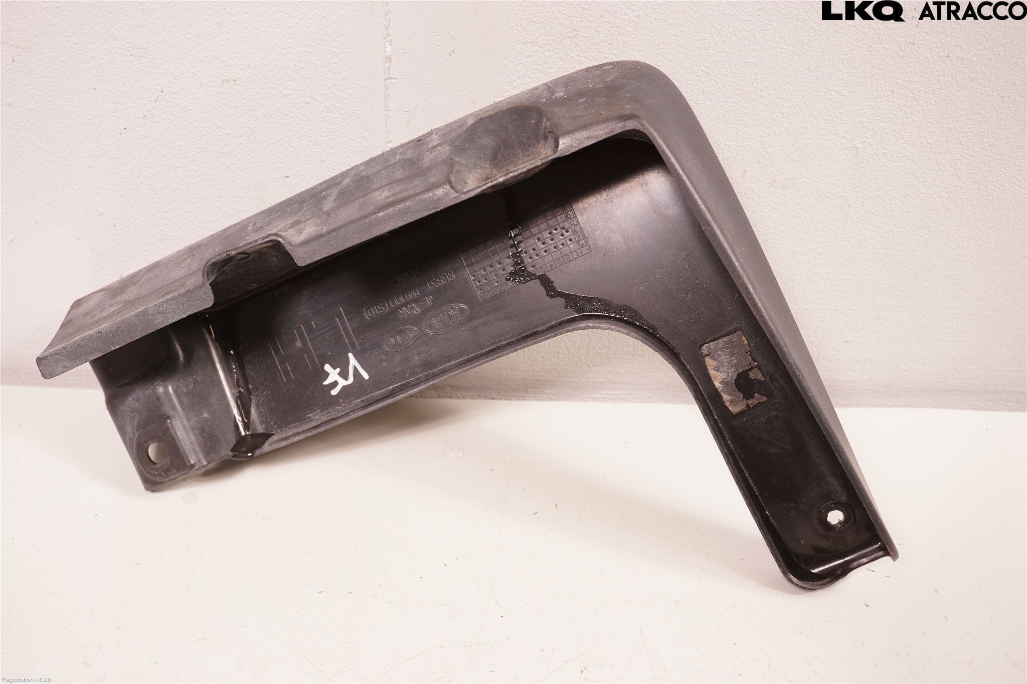 Kia OPTIMA 16-20 Stänkskydd