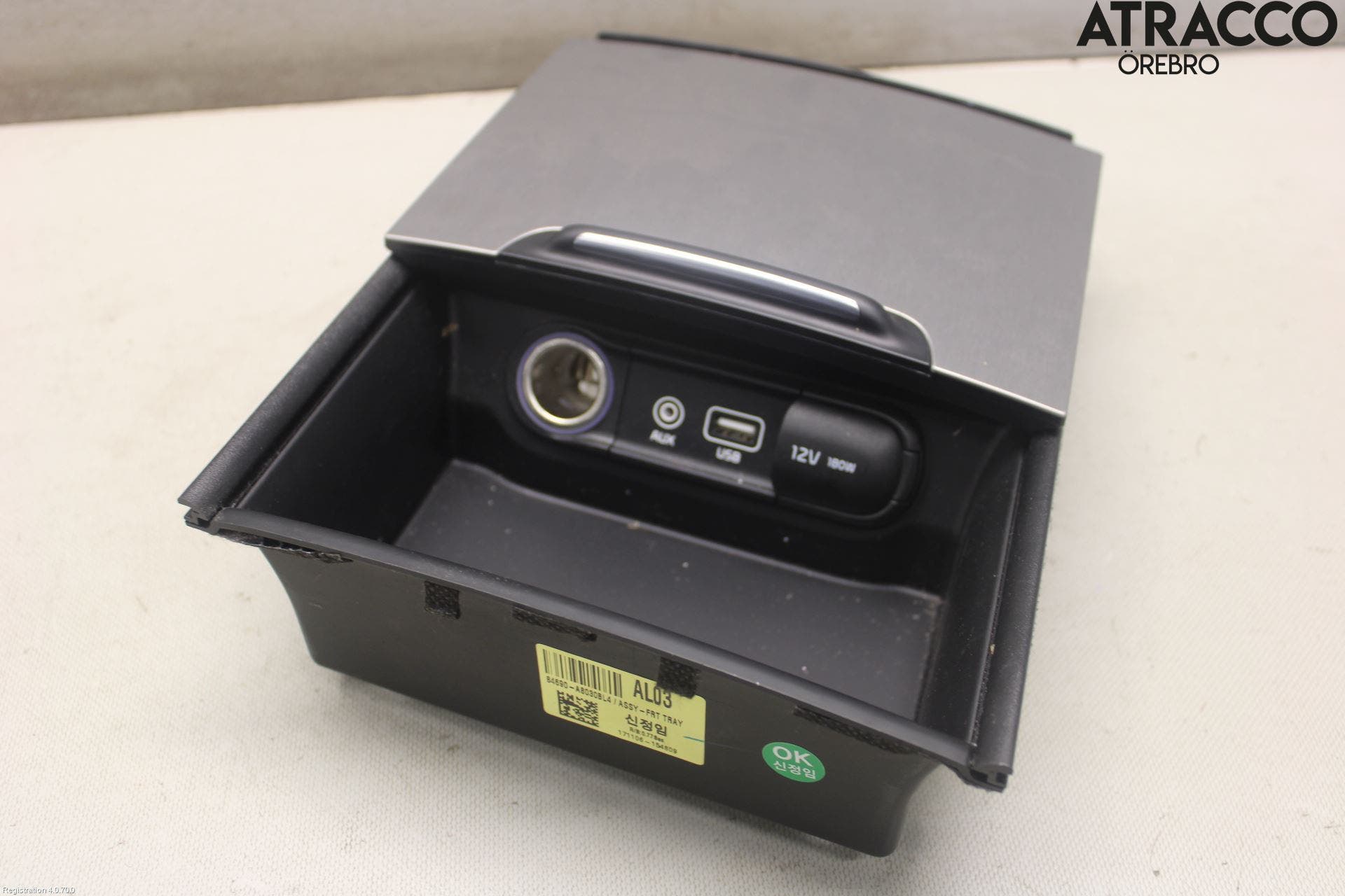 Kia OPTIMA 16-20 Askkopp