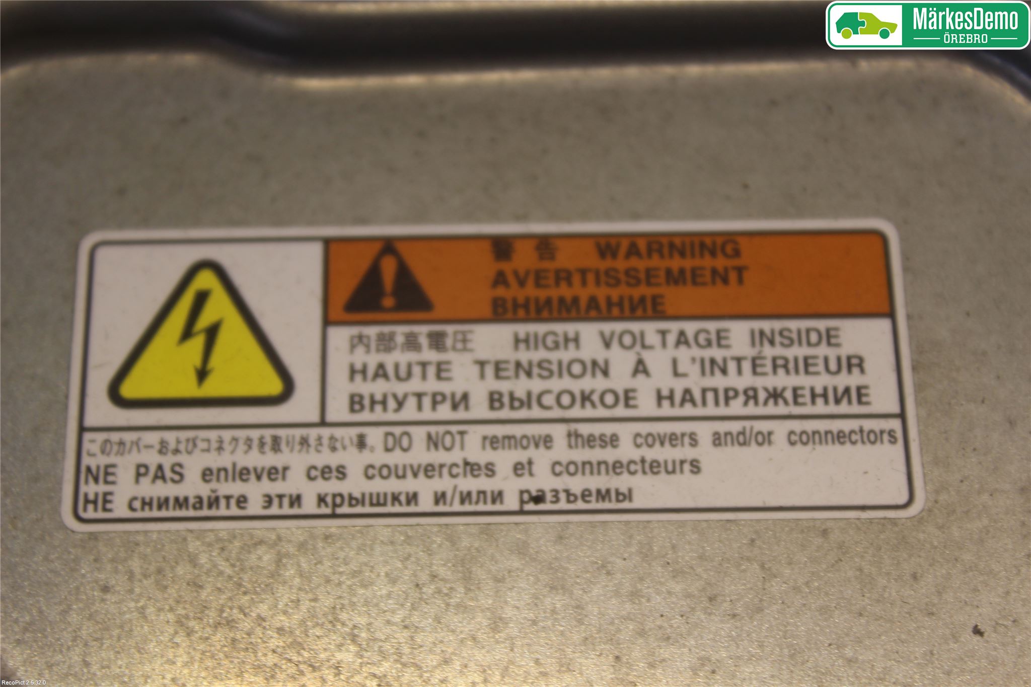 Mitsubishi OUTLANDER 13-21 Hybridconverter