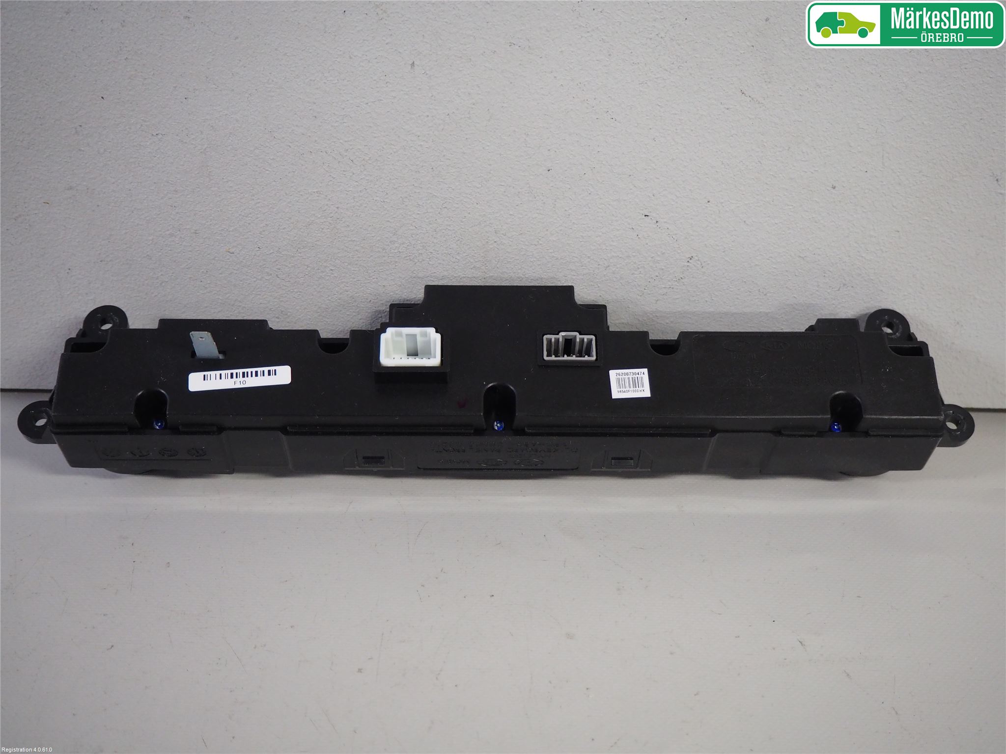 Kia SPORTAGE (QL) 16-21 Cd Radio - Multimediapanel