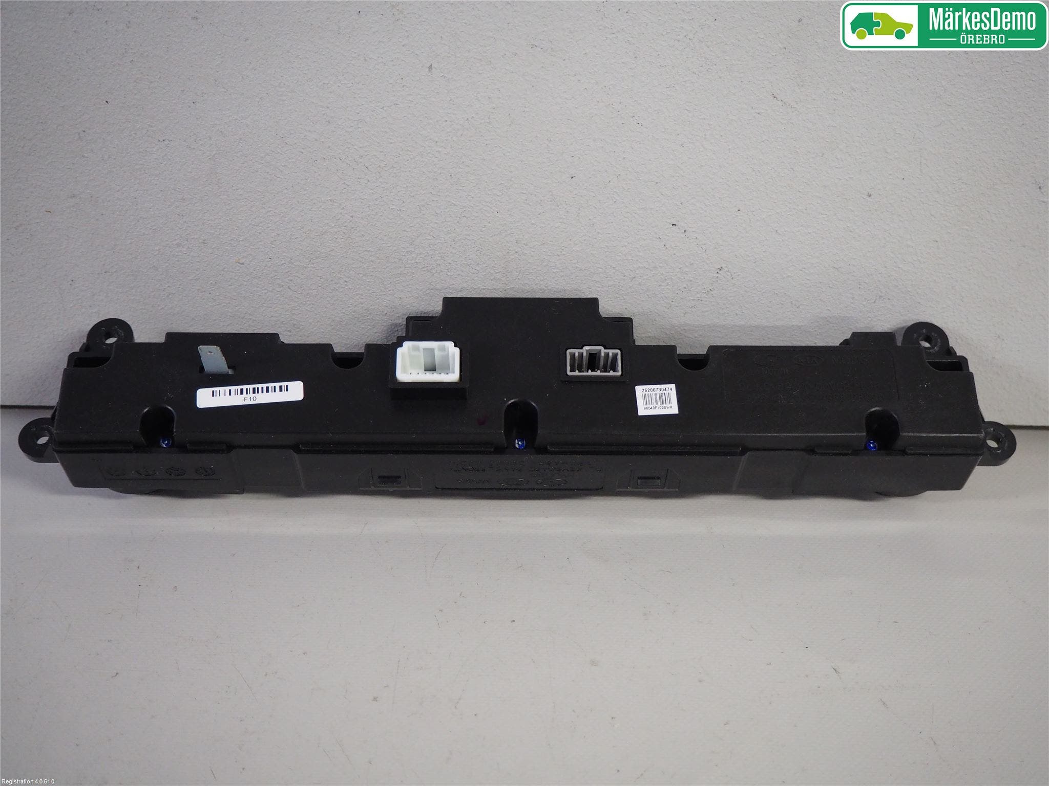 Kia SPORTAGE (QL) 16-21 Cd Radio - Multimediapanel