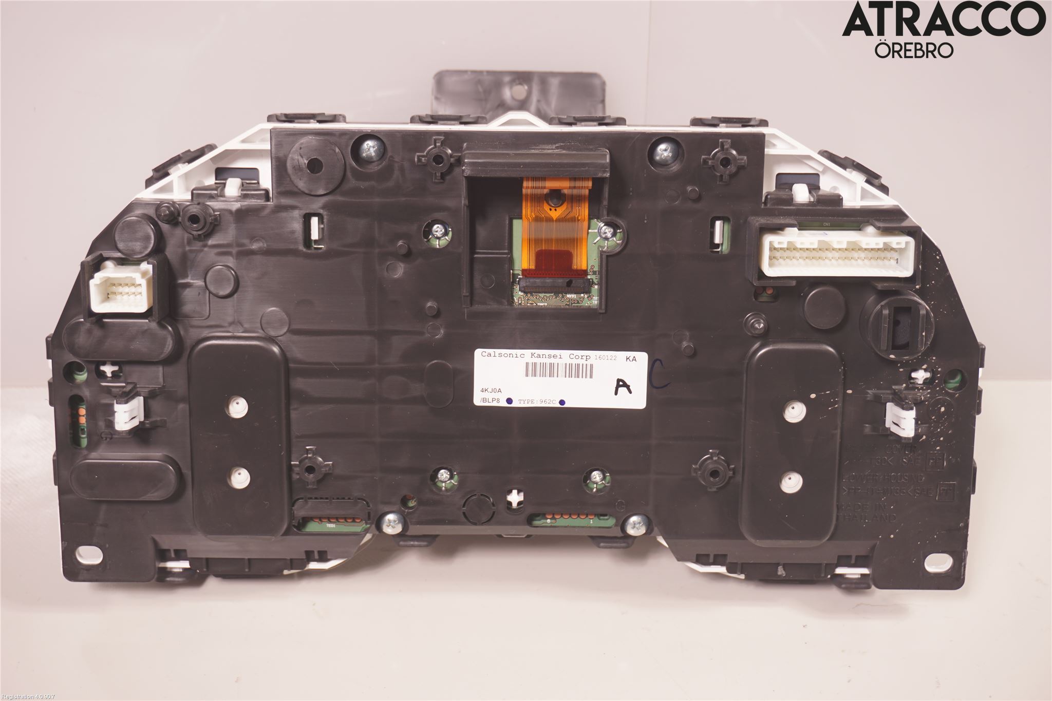Nissan NAVARA 05-16 Instrument Komb