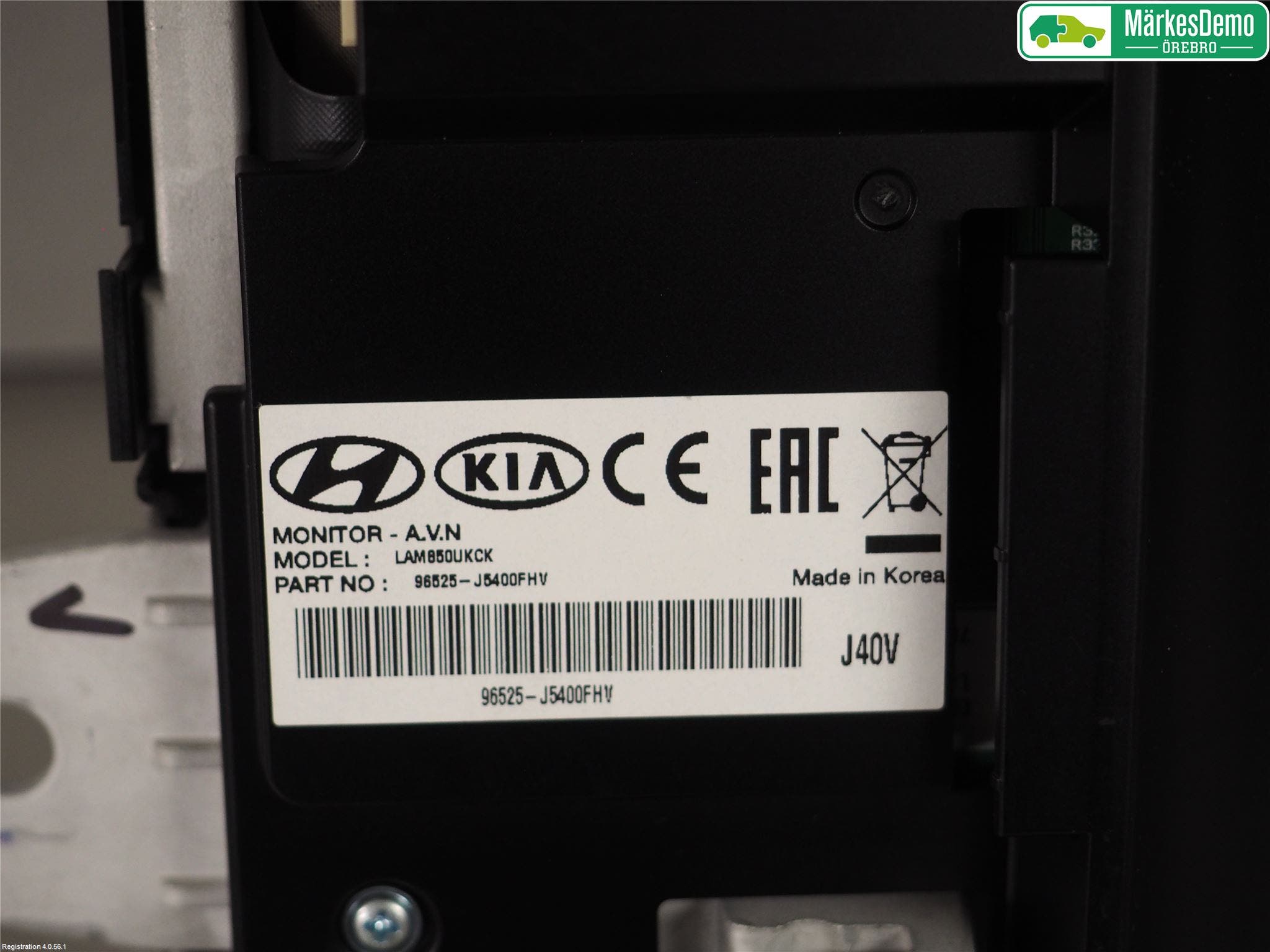 Kia STINGER 18- Bildskärm