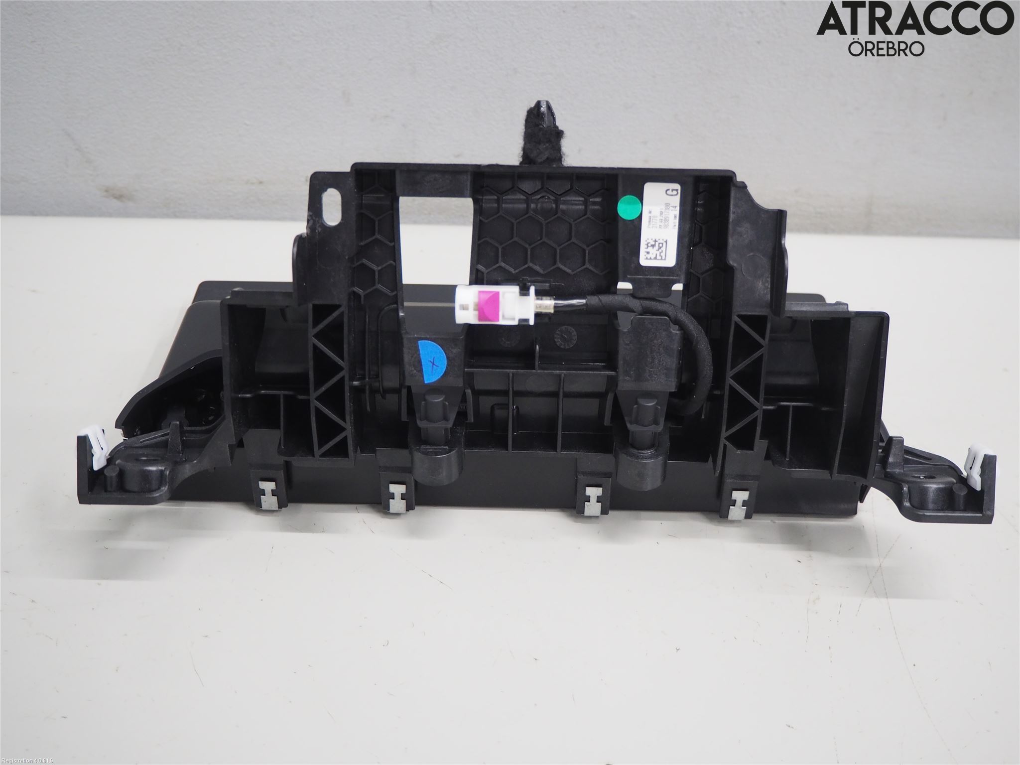 Peugeot 3008 17-24 Bildskärm