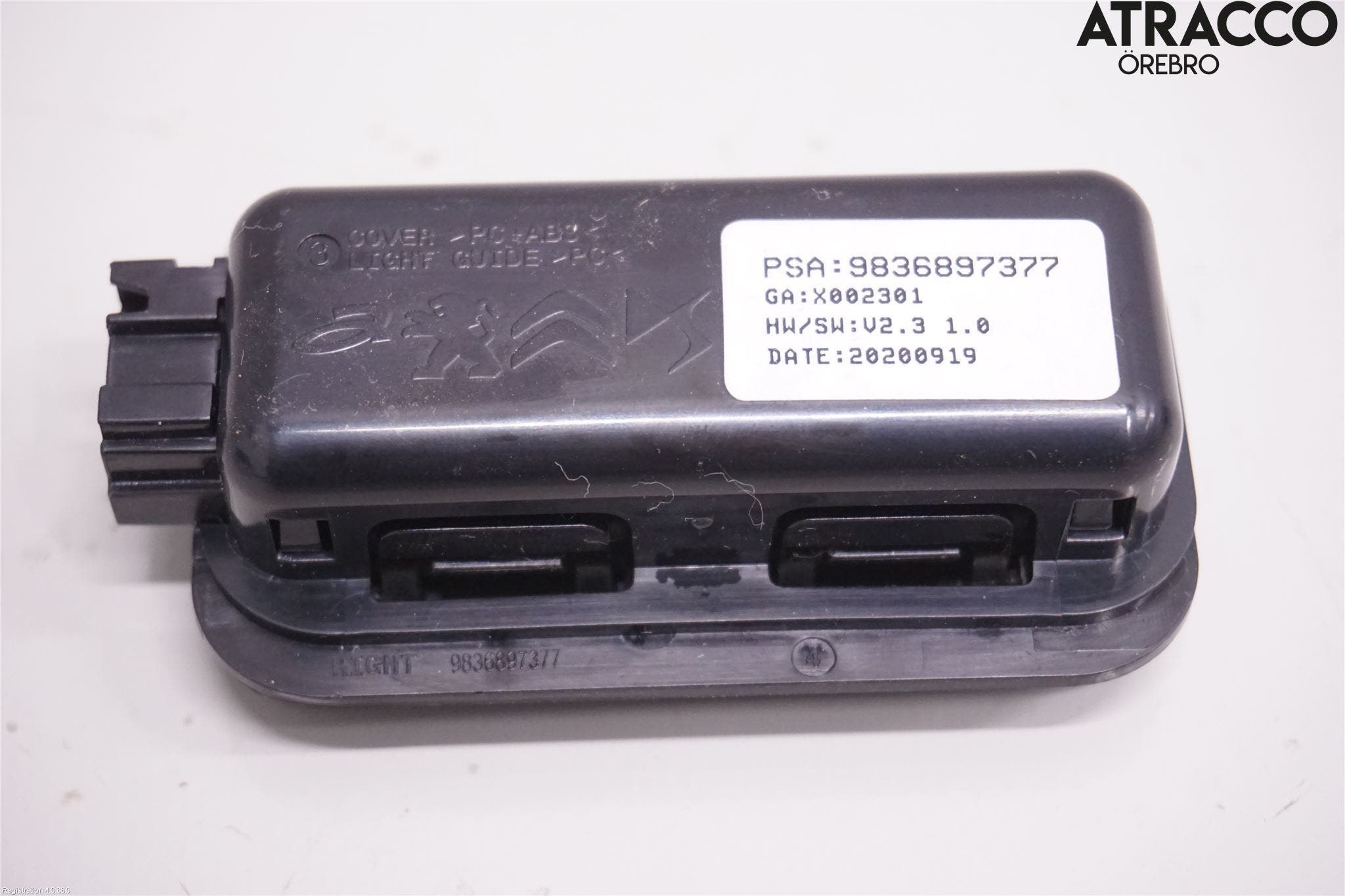 DS 7 CROSSBACK 19-23 Innerbelysning