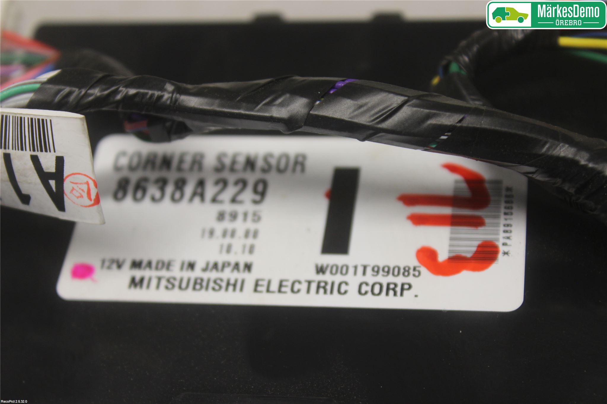 Mitsubishi OUTLANDER 13-21 Styrenhet Övrigt