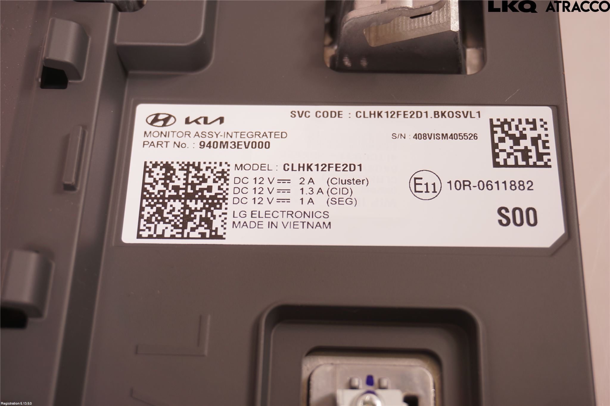 Kia EV3 26->> Bildskärm