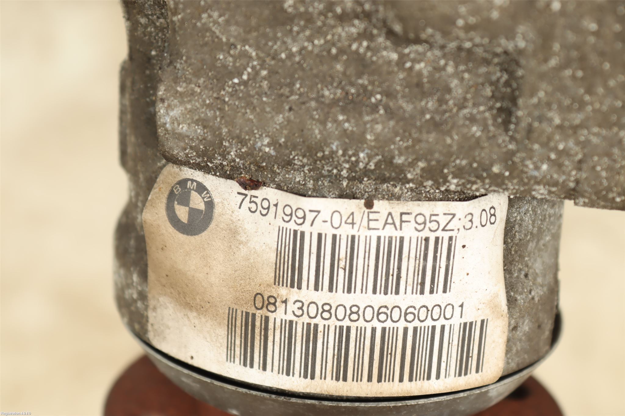 BMW X3 F25 10-17 Växel Fördelningslåda