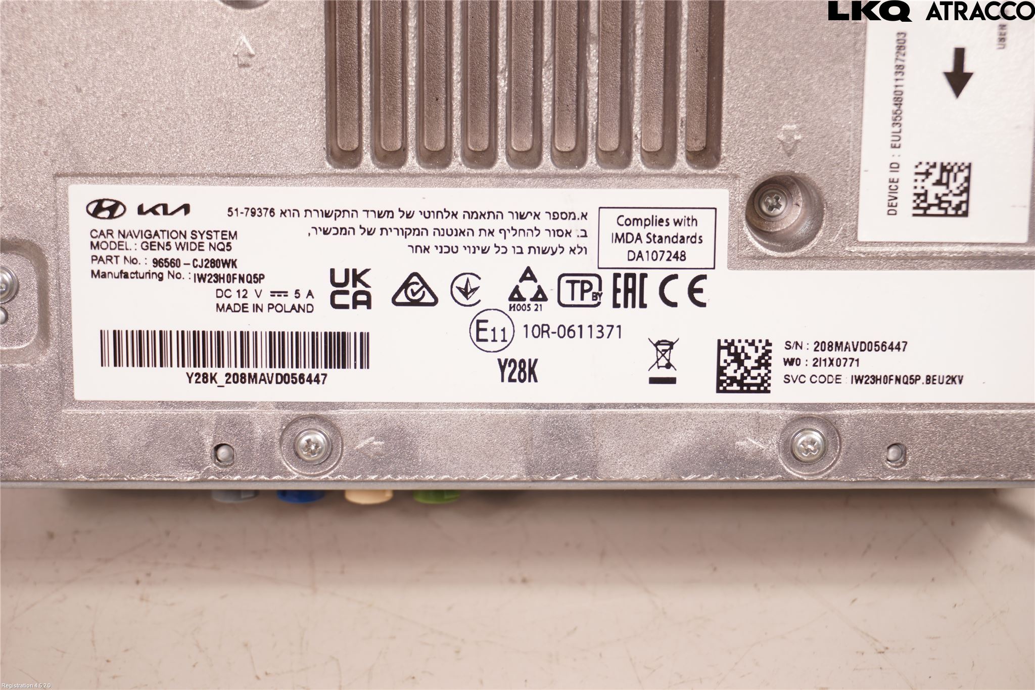 Kia SPORTAGE (NQ5) 22- Styrenhet Multimedia