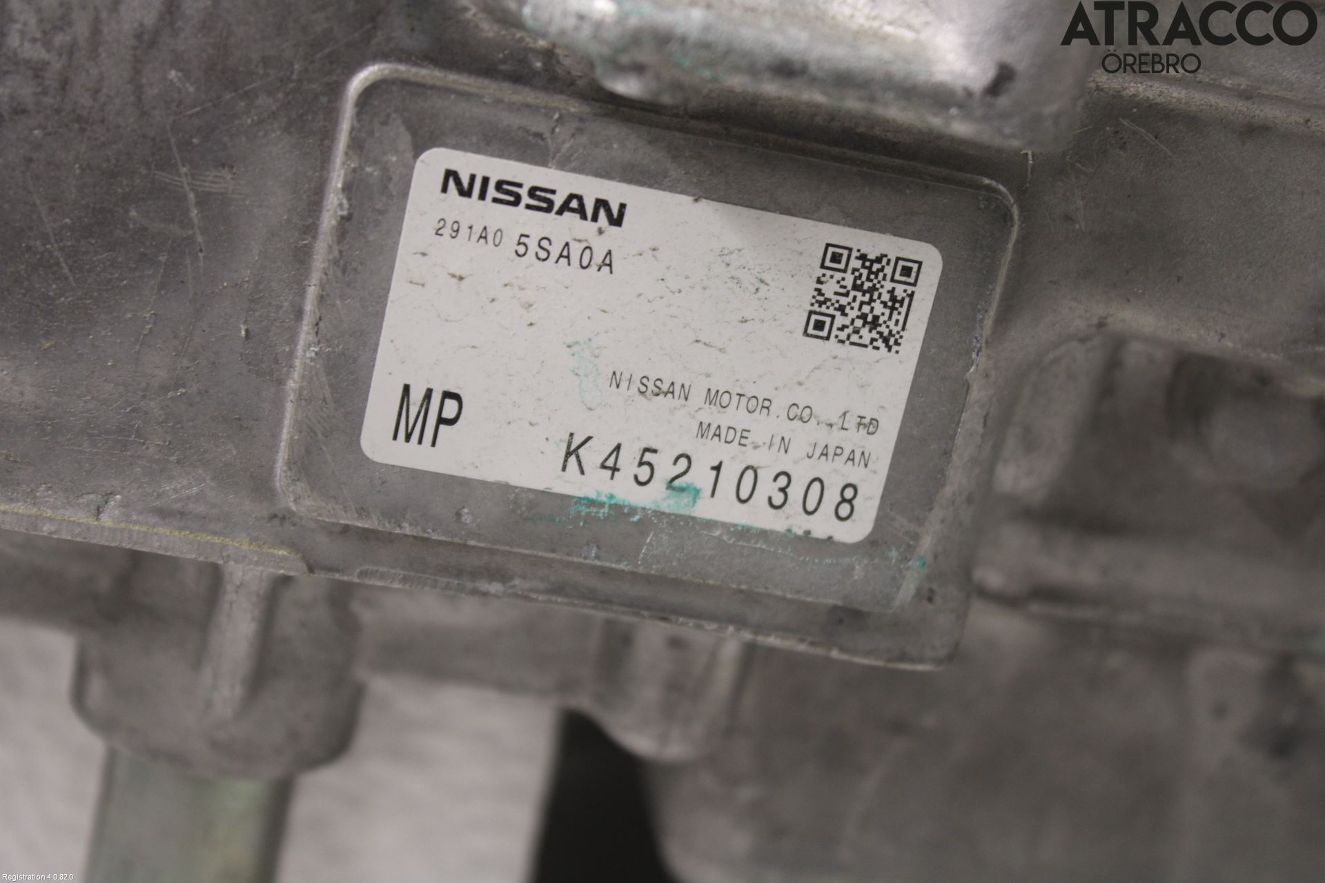 Nissan LEAF 18- Inverter Hybrid