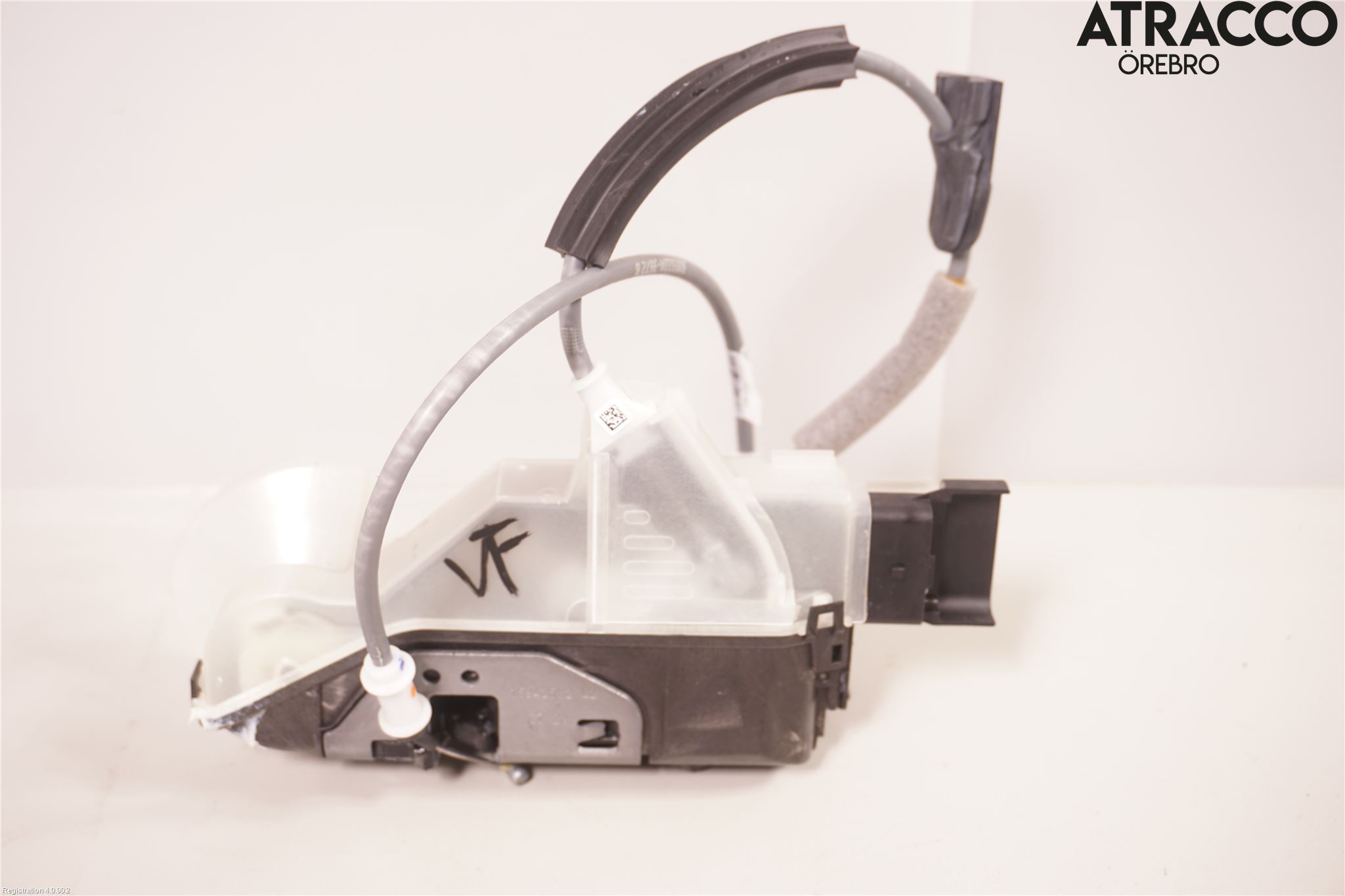 Peugeot 208/E-208 20- Låskista-Dörrlås