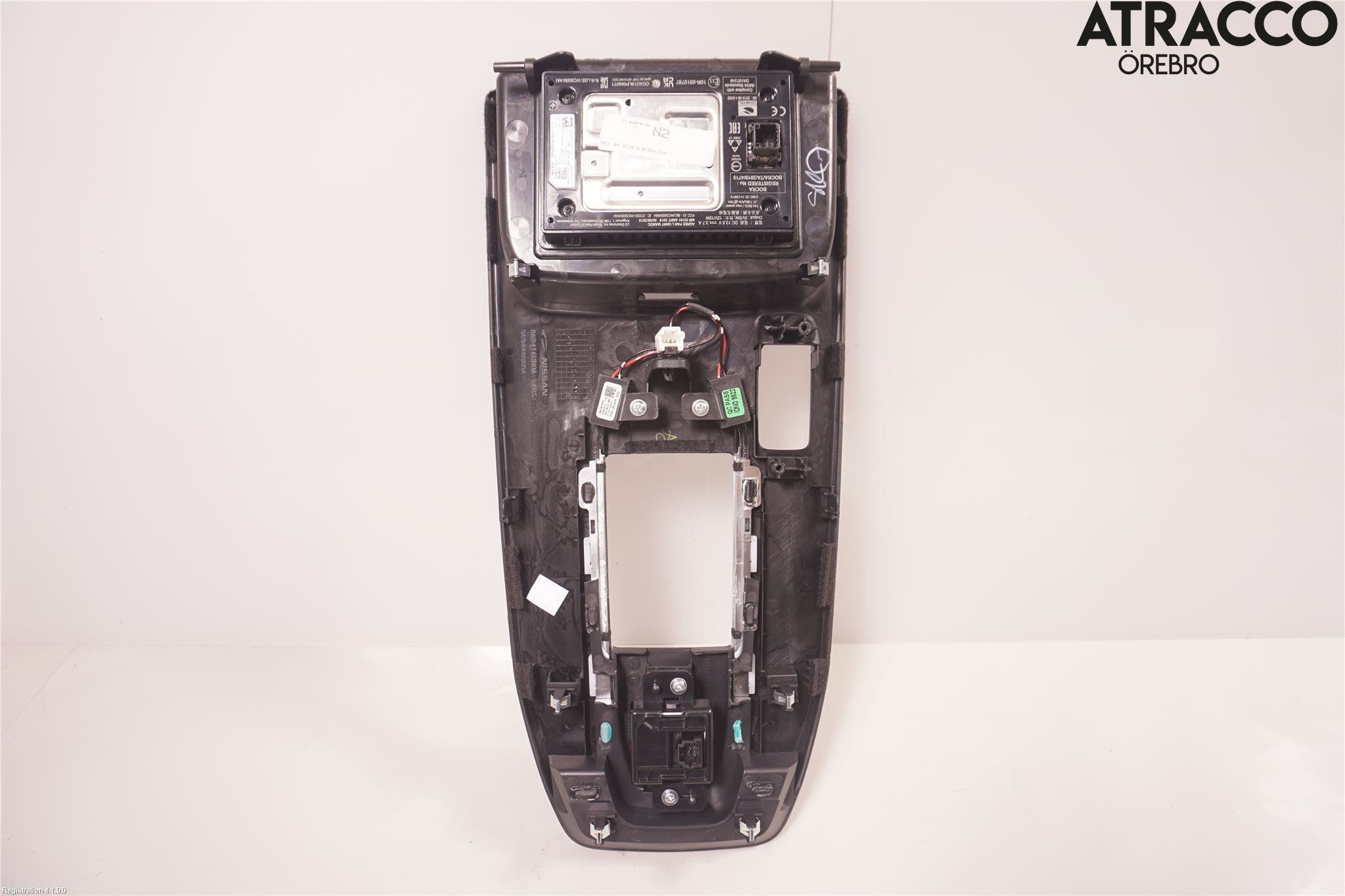 Nissan QASHQAI 21- Telefon
