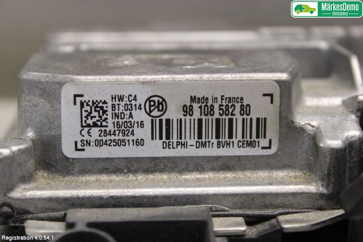 Peugeot PEUGOT 208 16-19 Styrenhet Övrigt