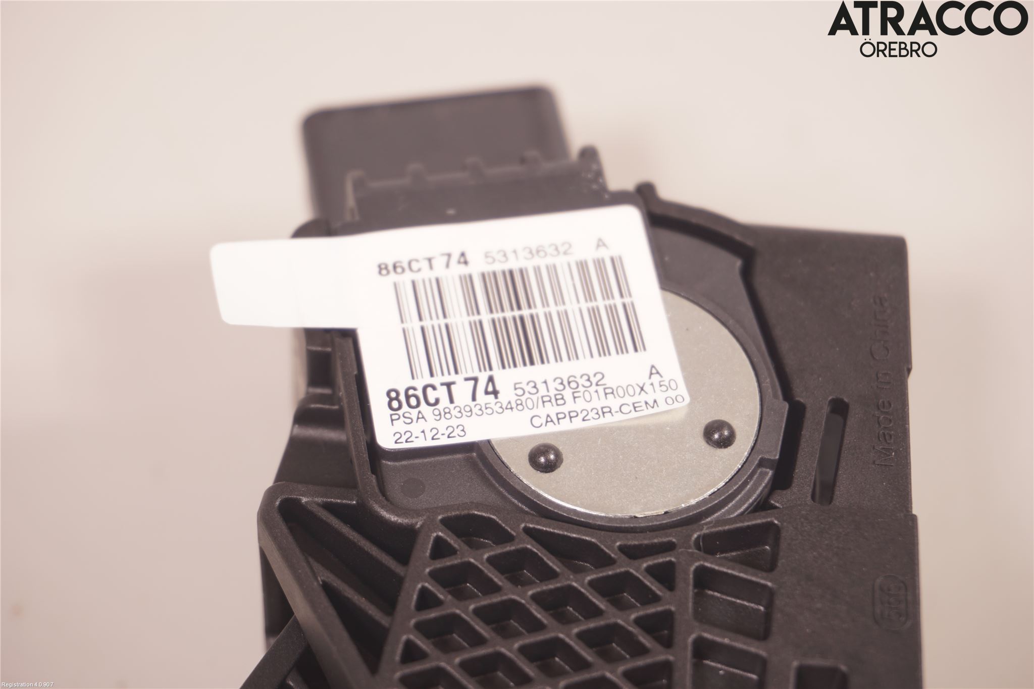 Peugeot EXPERT/E-EXPERT 17- Gaspedal