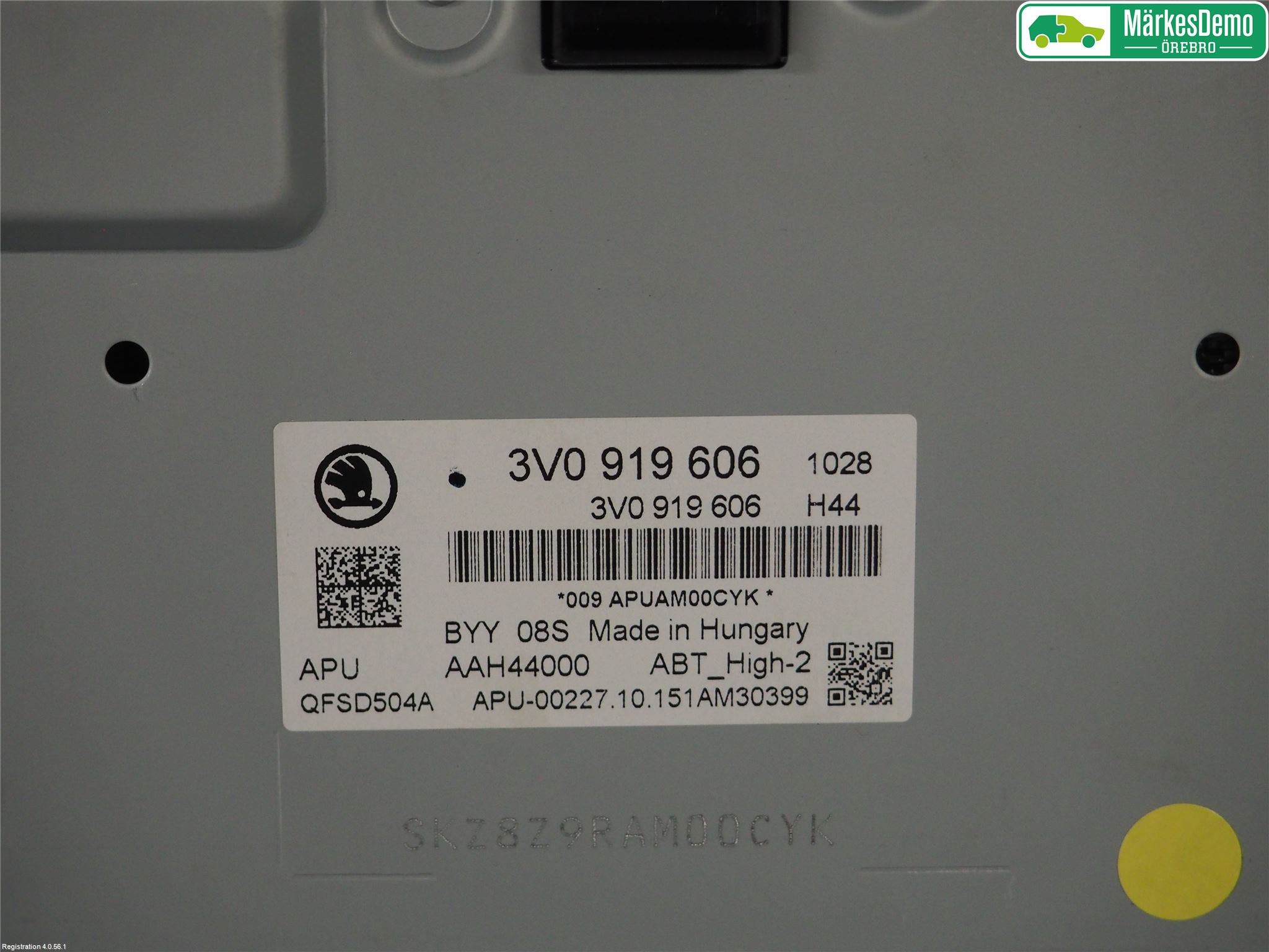 Skoda SUPERB 16-24 Kontrolldisplay